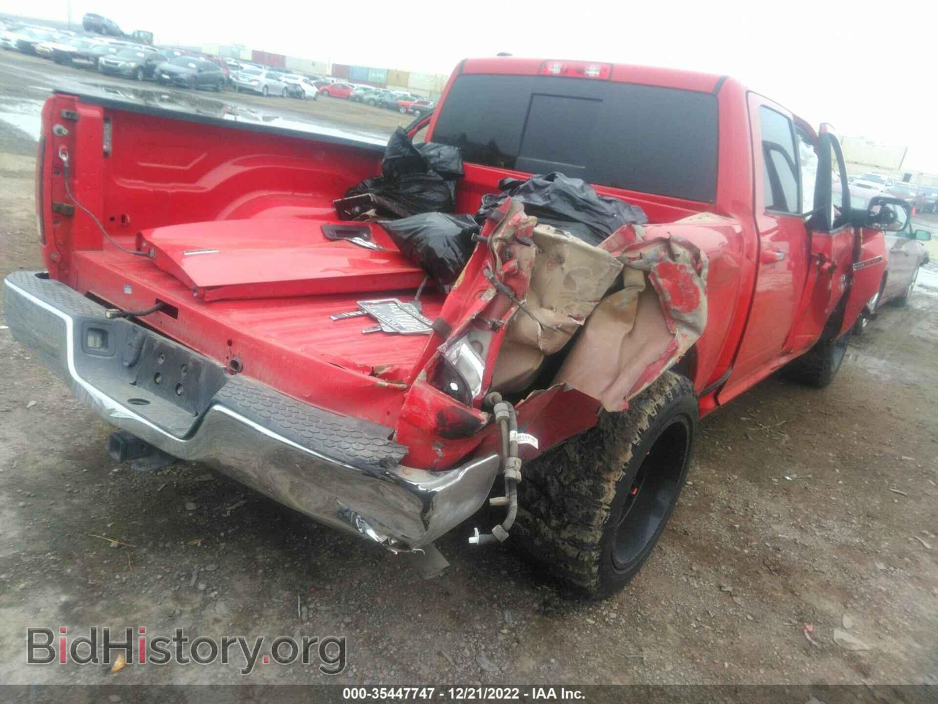 2017 RAM 1500 - VIN: 1C6RR7LM8HS654840 - Фото 4