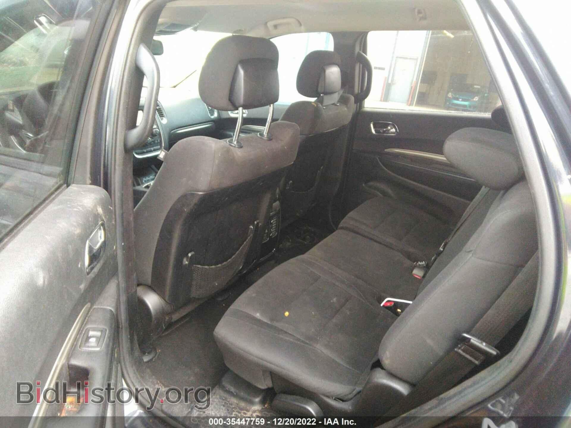2014 DODGE DURANGO - VIN: 1C4RDJAGXEC345314 - Фото 8