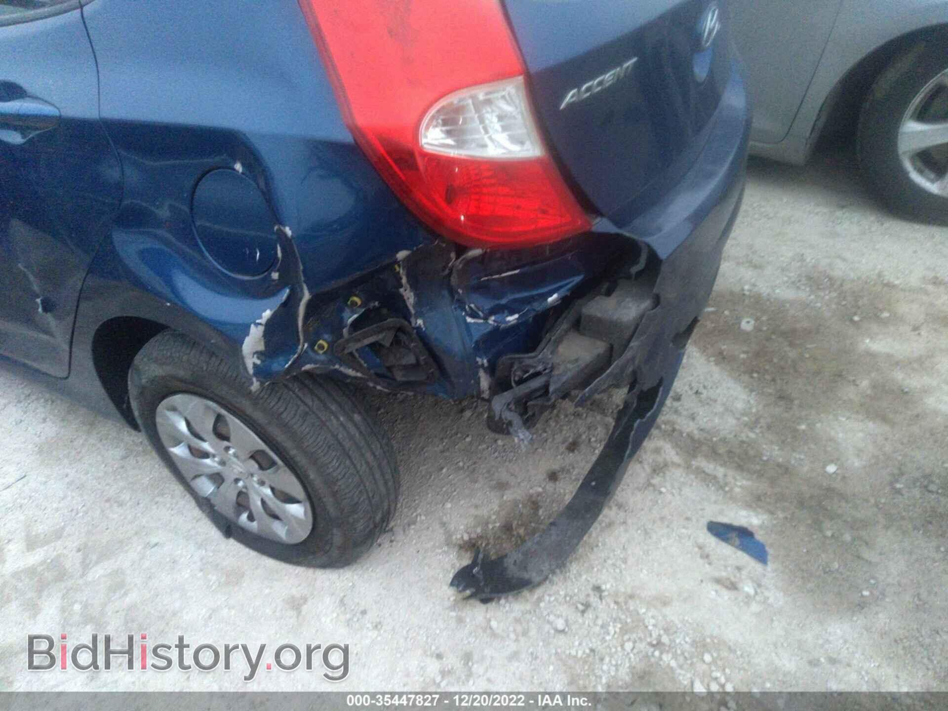 2017 HYUNDAI ACCENT - VIN: KMHCT5AE1HU320116 - Фото 6