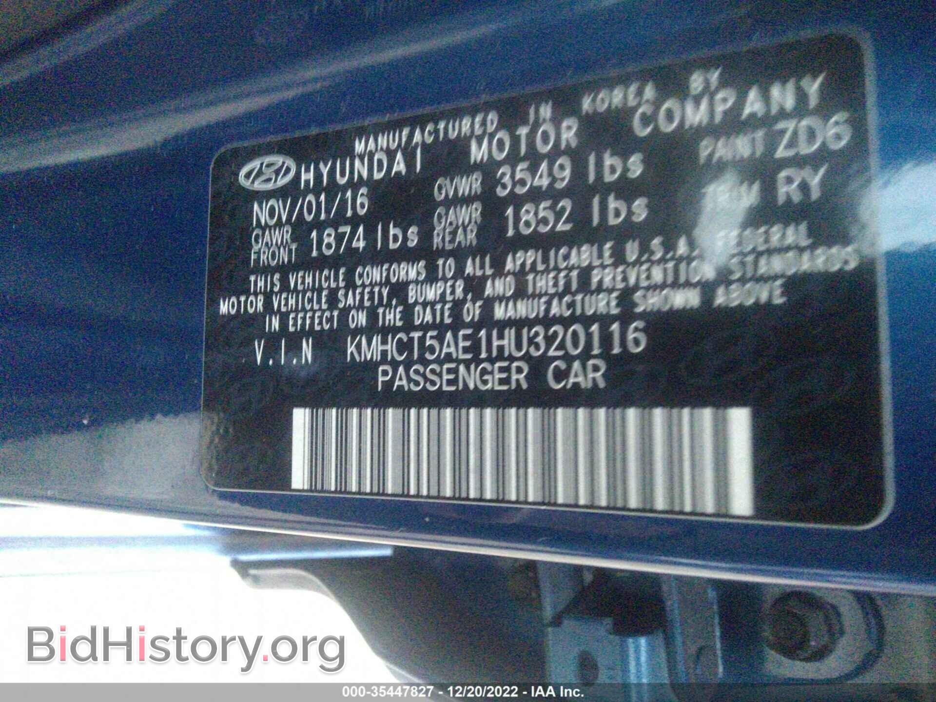 2017 HYUNDAI ACCENT - VIN: KMHCT5AE1HU320116 - Фото 9