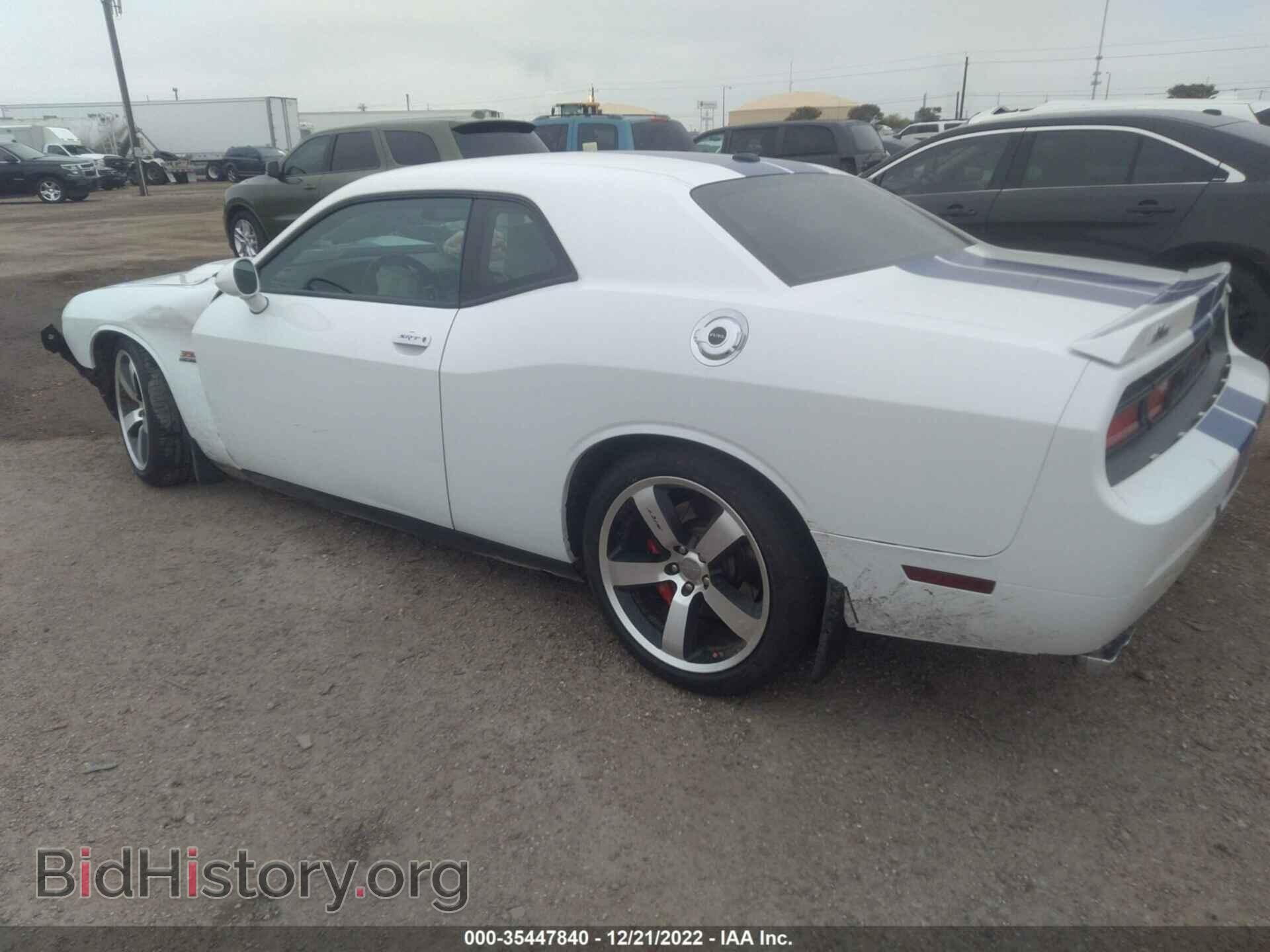 2011 DODGE CHALLENGER - VIN: 2B3CJ7DJ0BH501234 - Фото 3