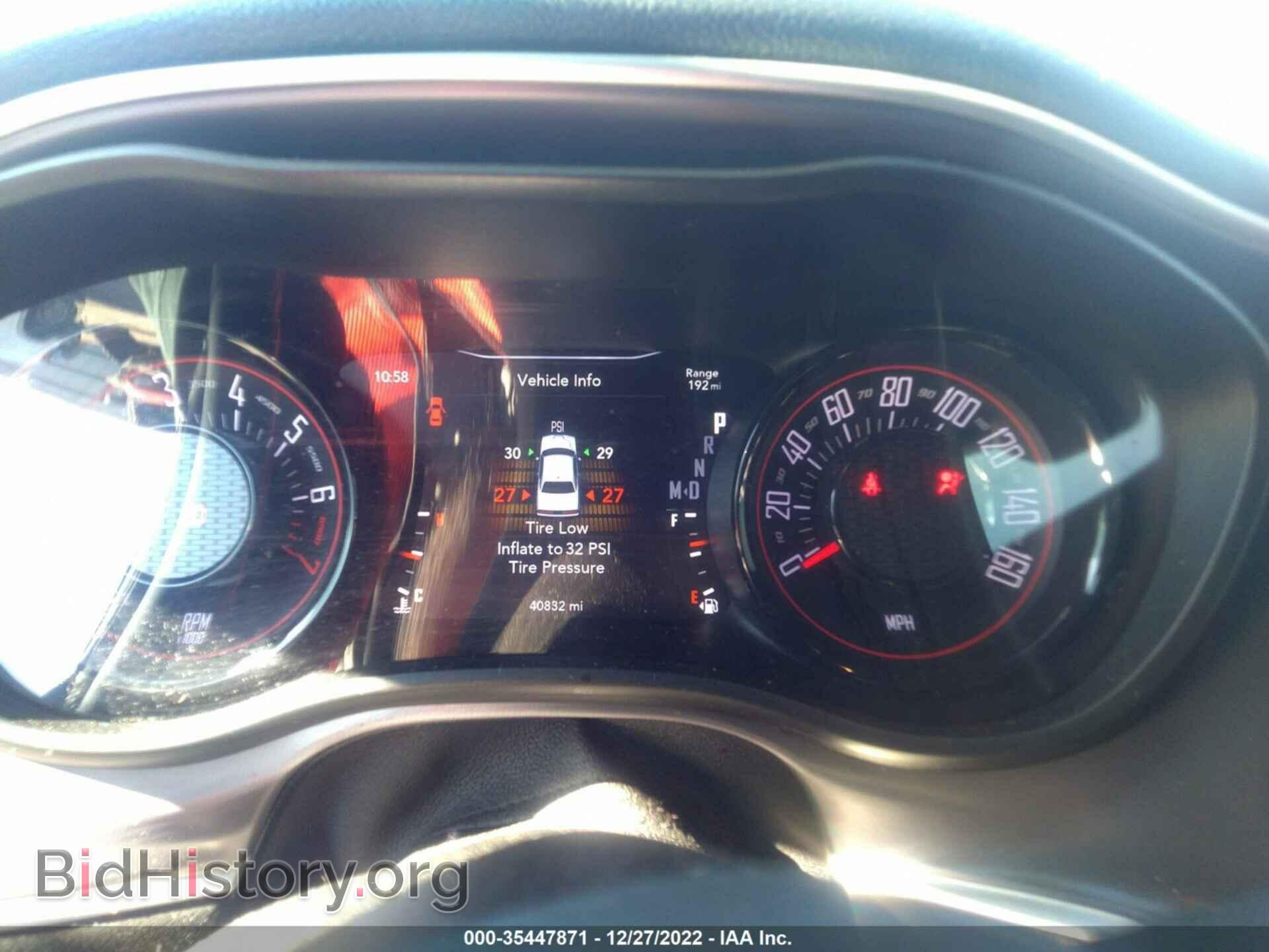 2019 DODGE CHALLENGER - VIN: 2C3CDZAG0KH620982 - Фото 7