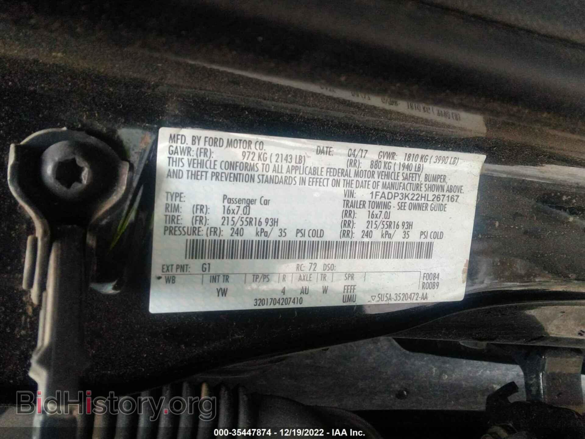 2017 FORD FOCUS - VIN: 1FADP3K22HL267167 - Фото 9