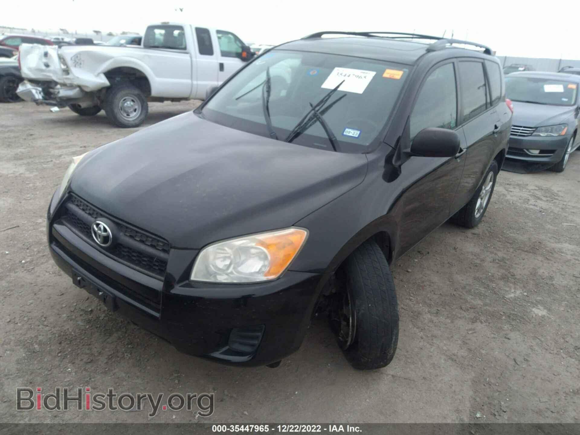 2011 TOYOTA RAV4 - VIN: 2T3BF4DV2BW148010 - Photo 2