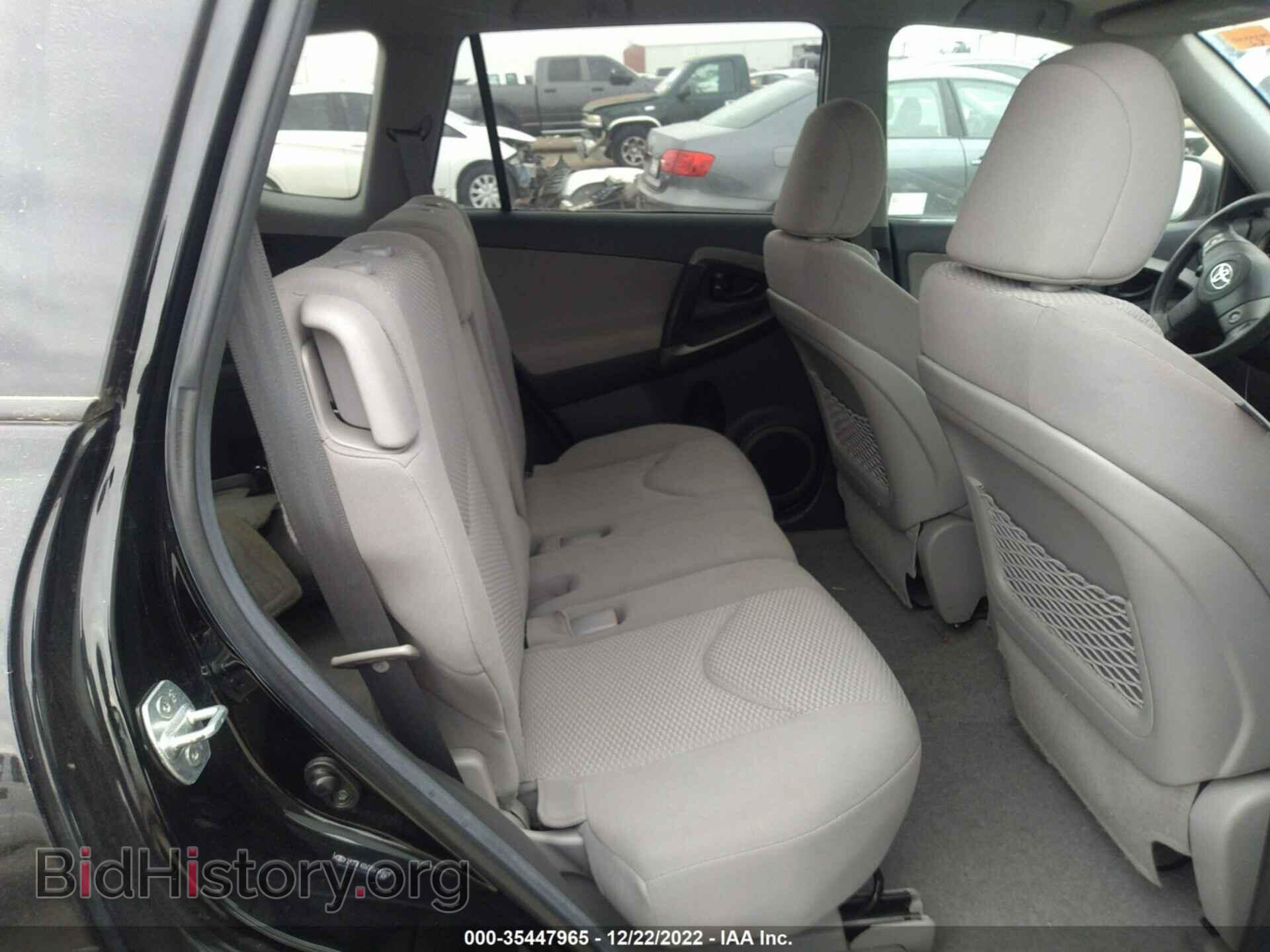 2011 TOYOTA RAV4 - VIN: 2T3BF4DV2BW148010 - Photo 8