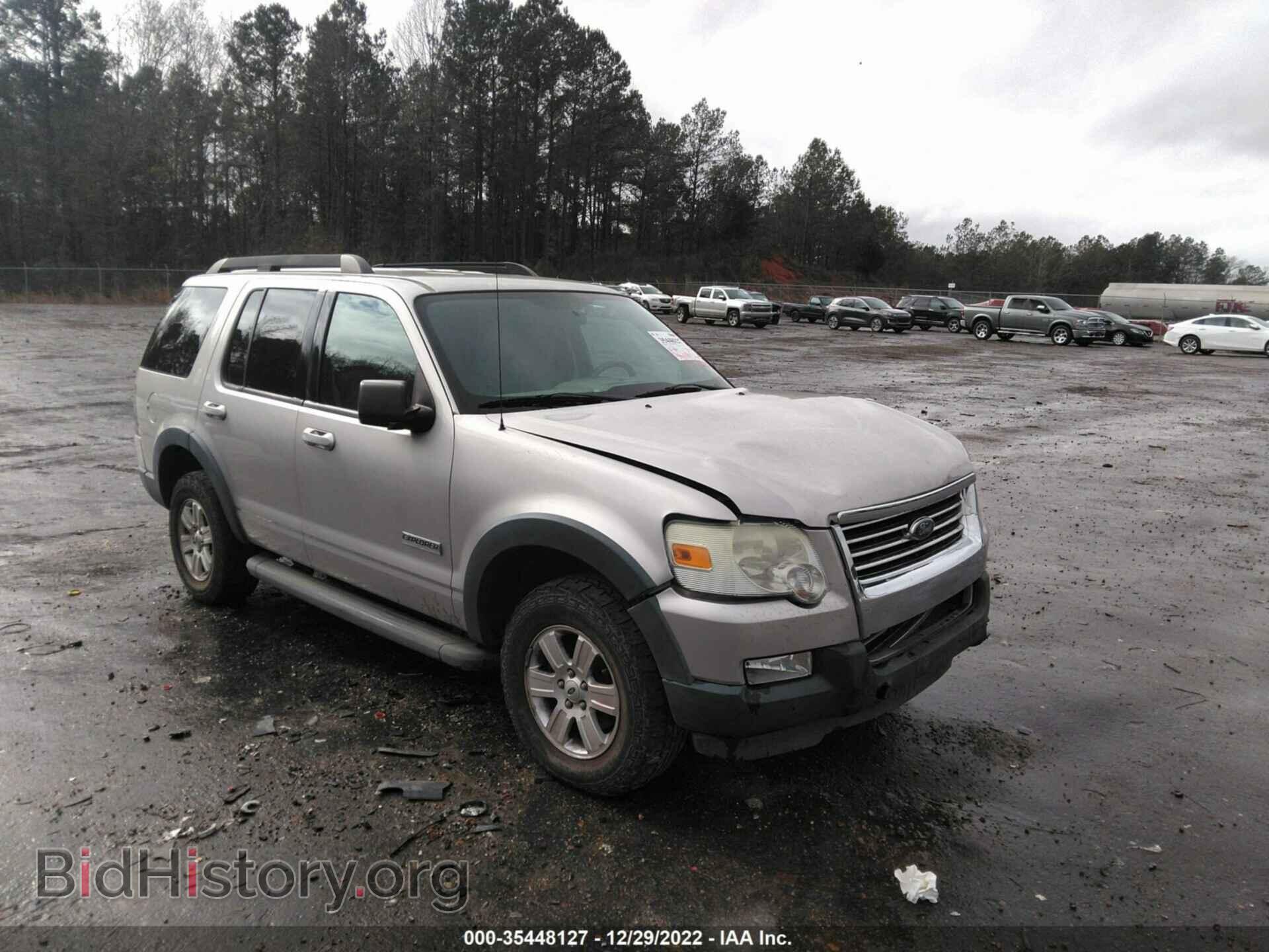Photo 1FMEU73E17UB38977 - FORD EXPLORER 2007