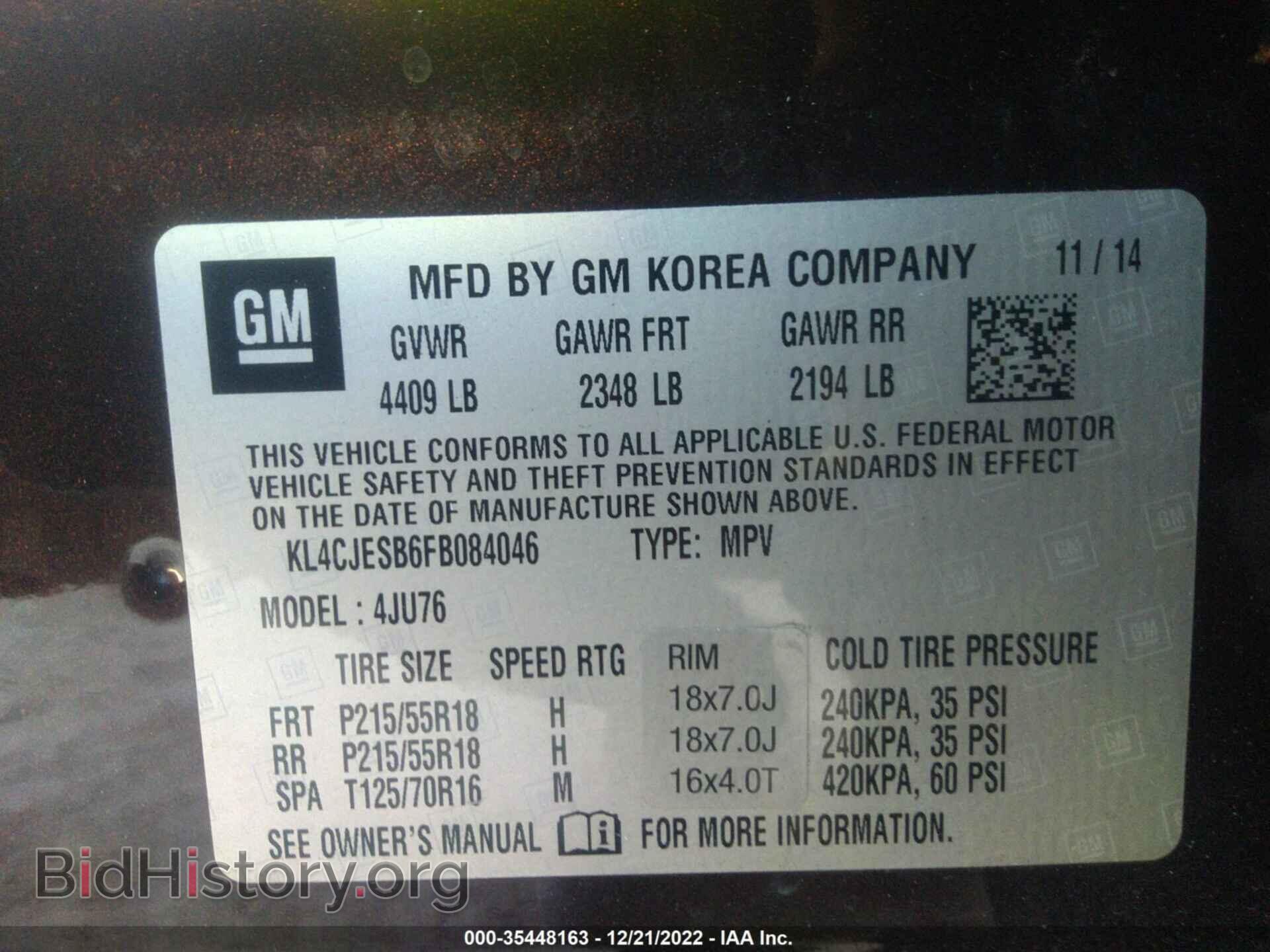 2015 BUICK ENCORE - VIN: KL4CJESB6FB084046 - Photo 9