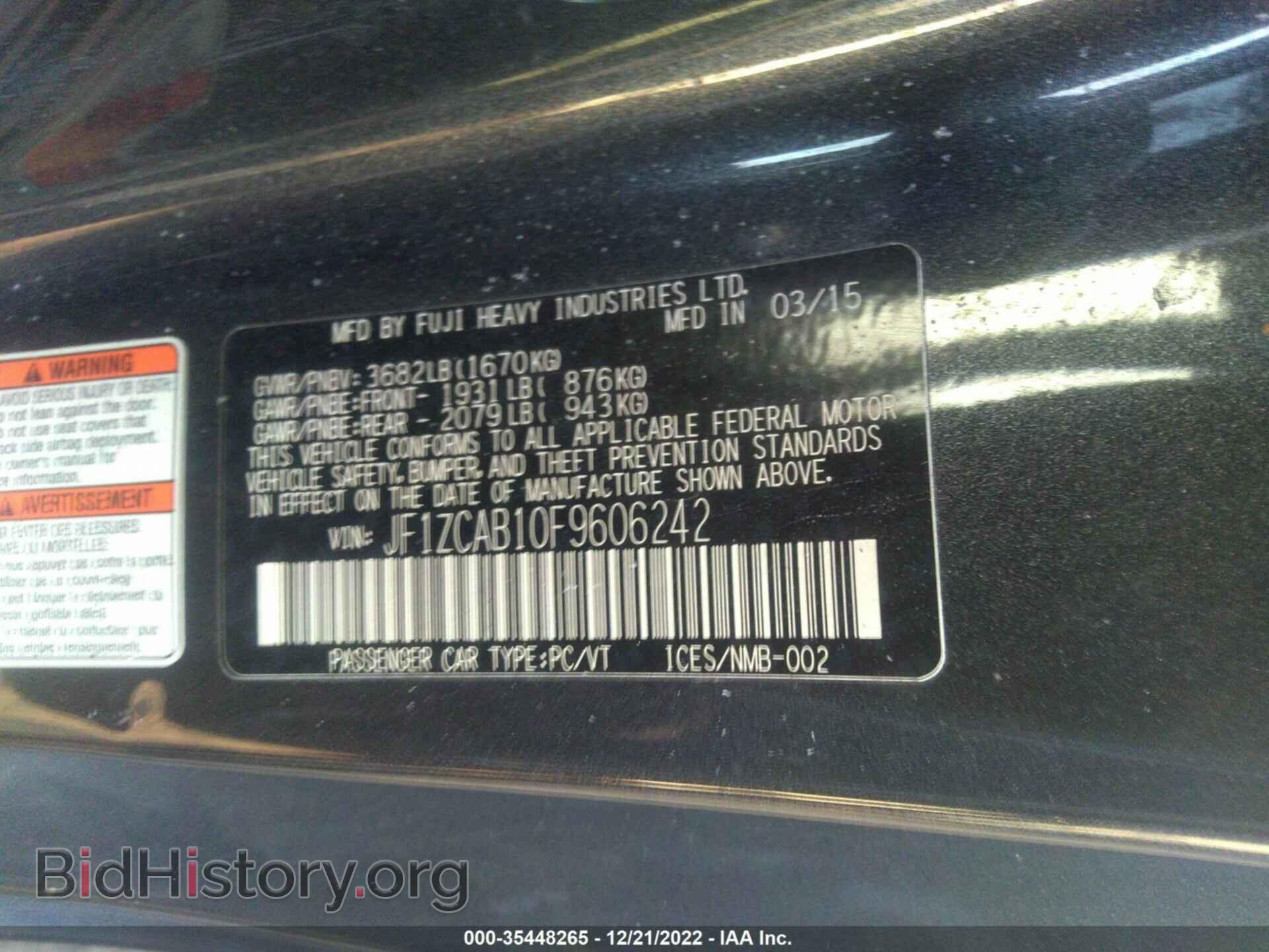 2015 SUBARU BRZ - VIN: JF1ZCAB10F9606242 - Фото 9