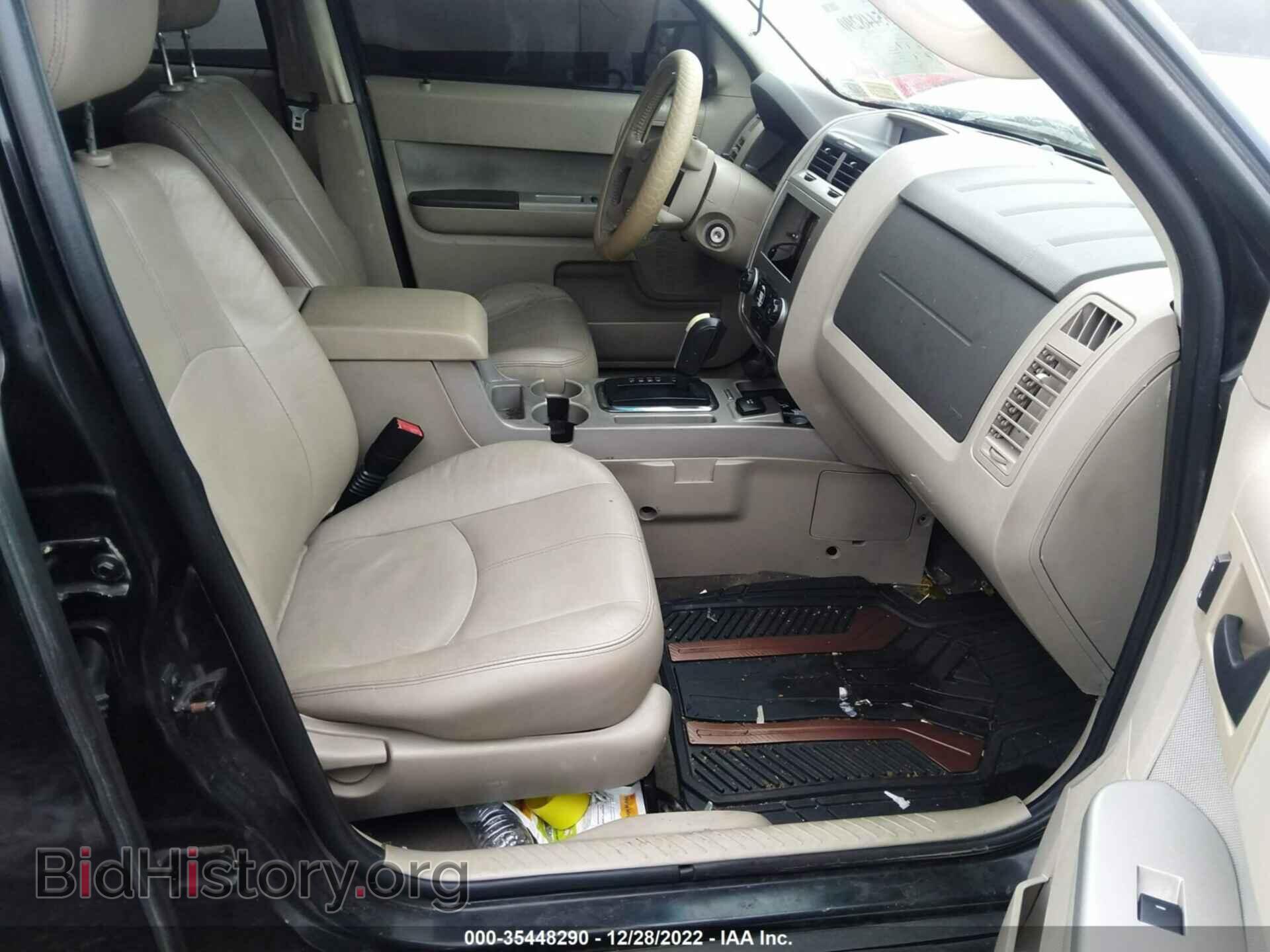 2012 FORD ESCAPE - VIN: 1FMCU4K35CKA52048 - Фото 5
