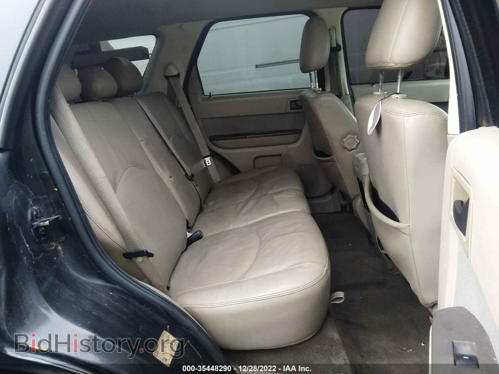 2012 FORD ESCAPE - VIN: 1FMCU4K35CKA52048 - Фото 8