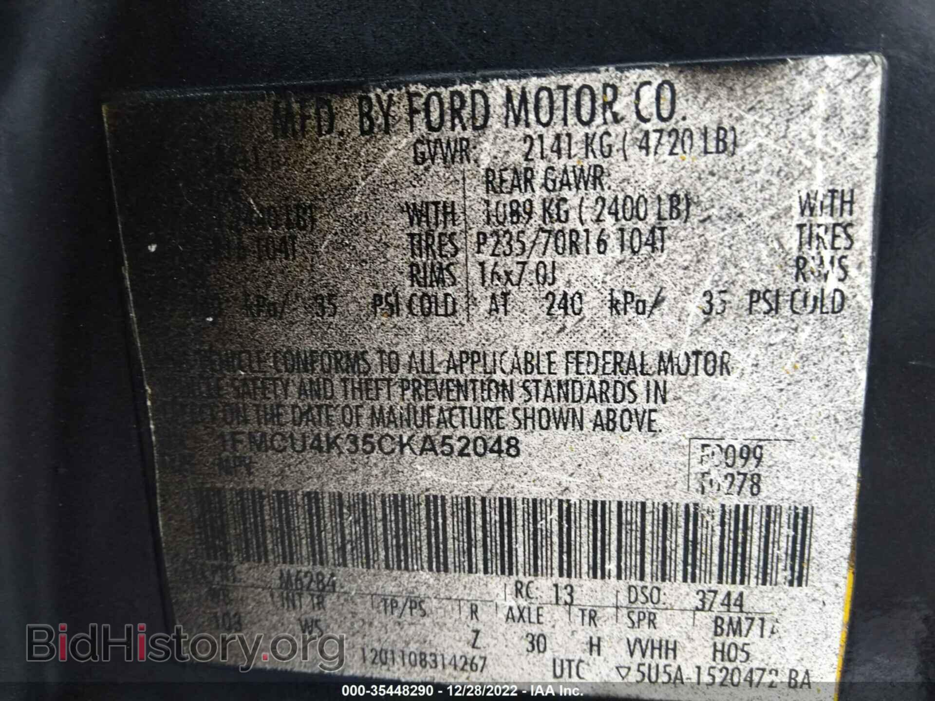 2012 FORD ESCAPE - VIN: 1FMCU4K35CKA52048 - Фото 9