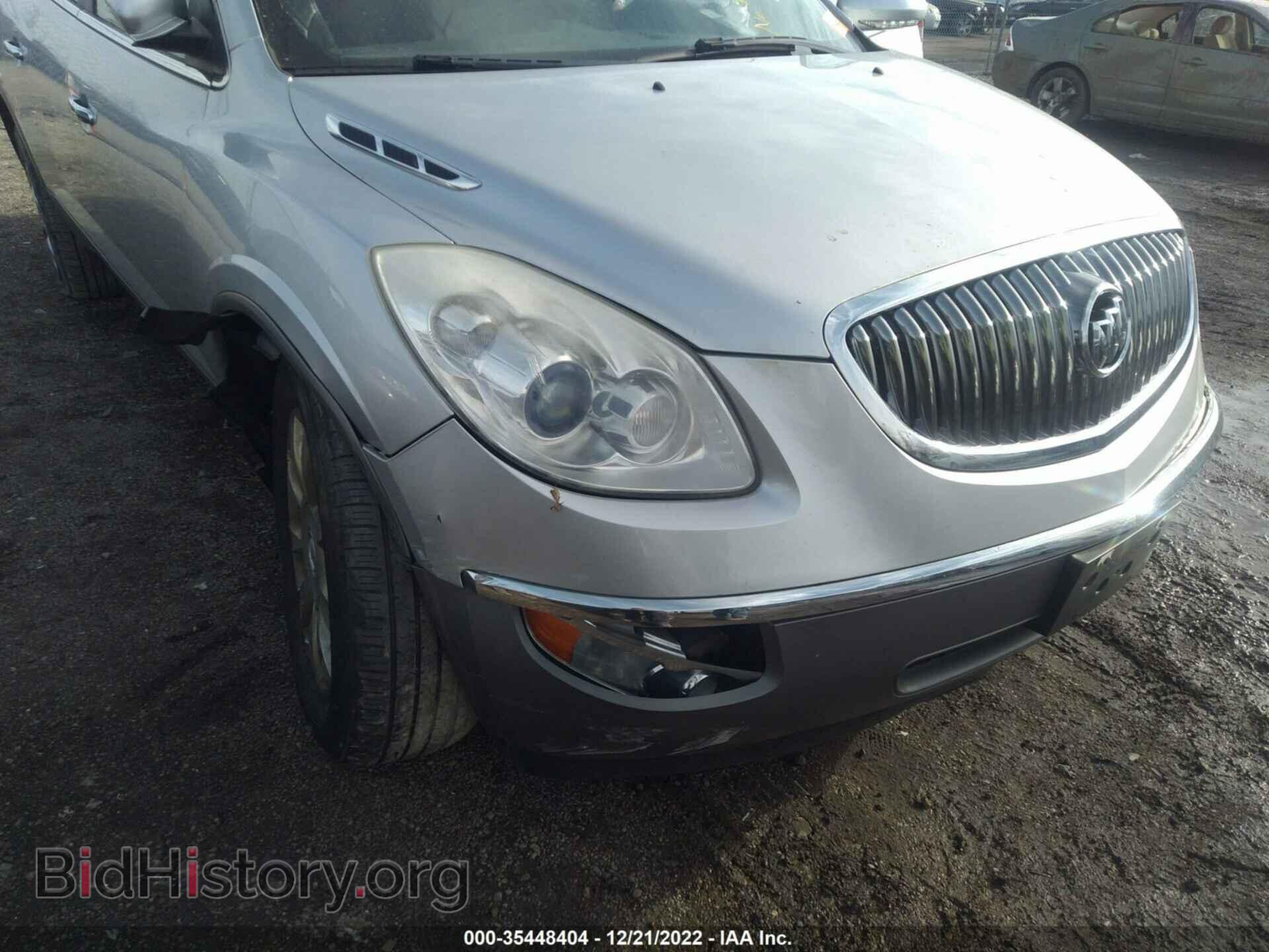2012 BUICK ENCLAVE - VIN: 5GAKVCED4CJ292985 - Фото 6