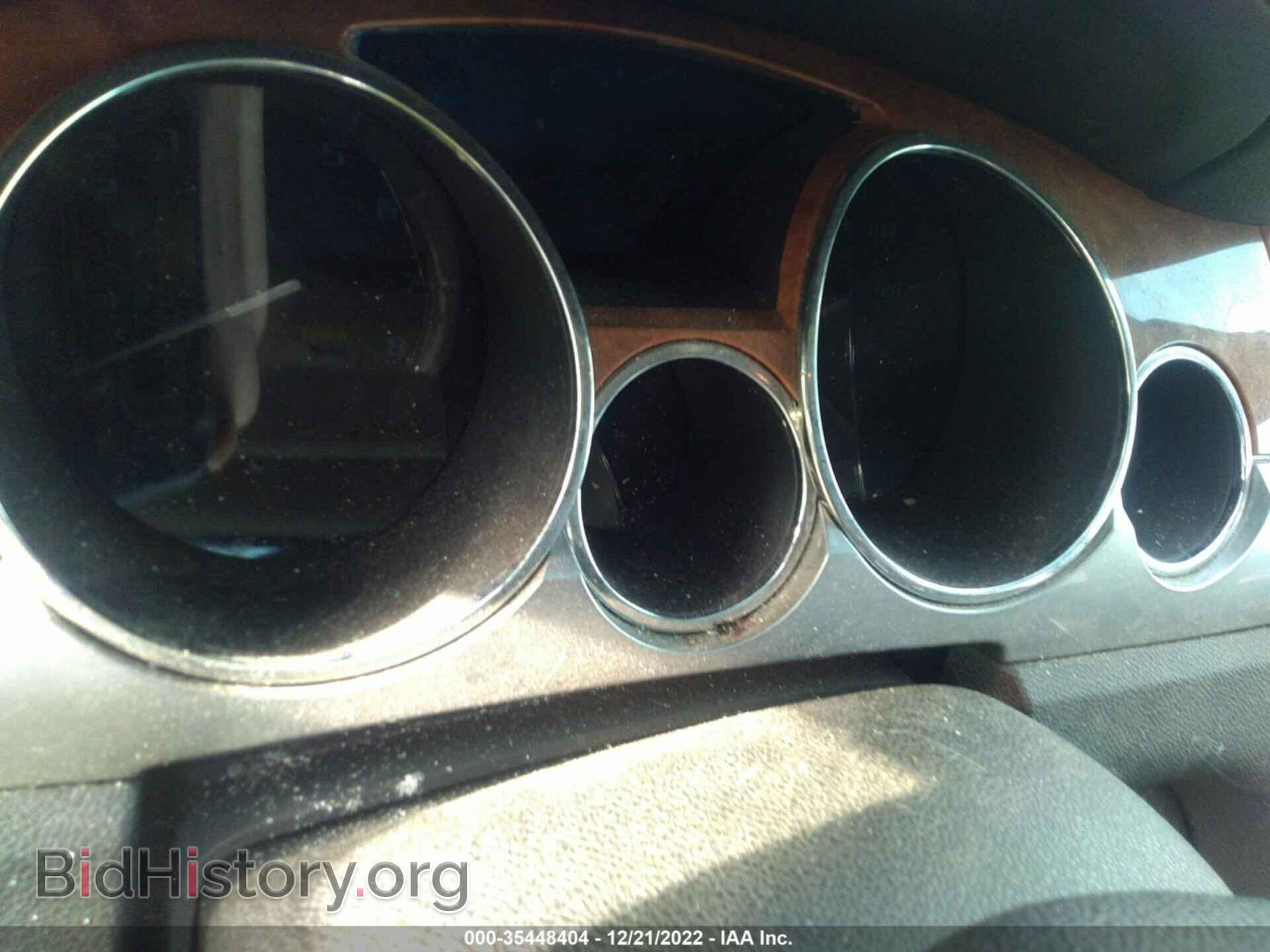 2012 BUICK ENCLAVE - VIN: 5GAKVCED4CJ292985 - Фото 7