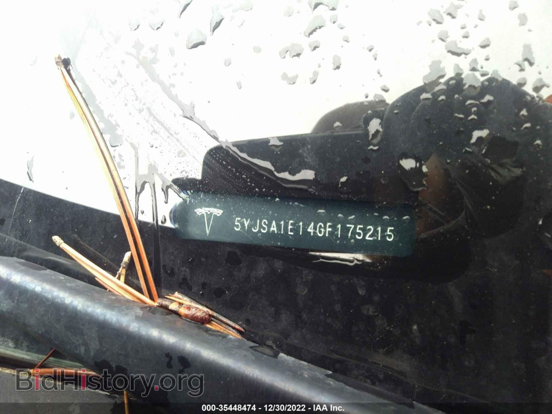 2016 TESLA MODEL S - VIN: 5YJSA1E14GF175215 - Photo 9
