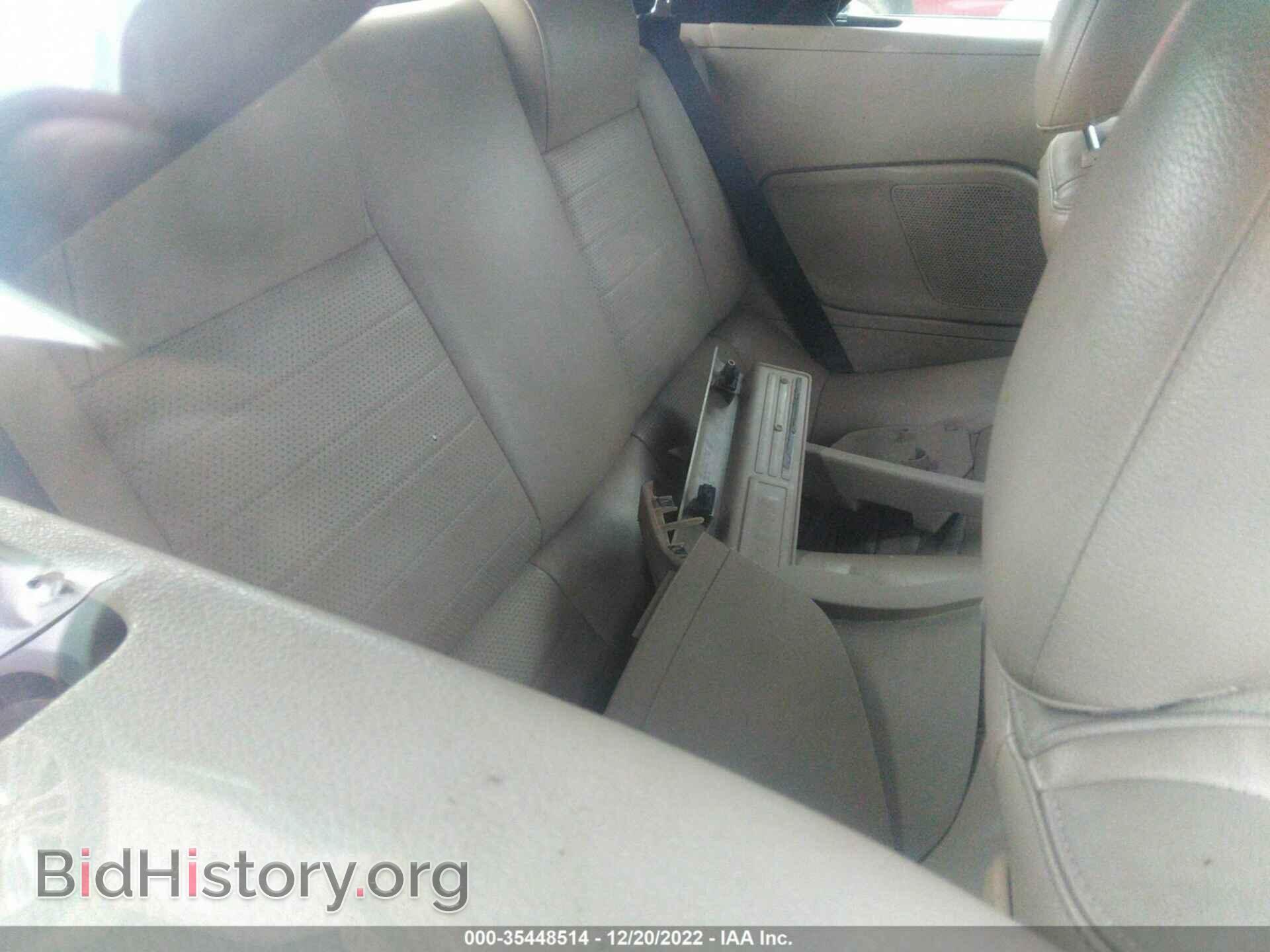 2006 FORD MUSTANG - VIN: 1ZVFT85H065190874 - Фото 8