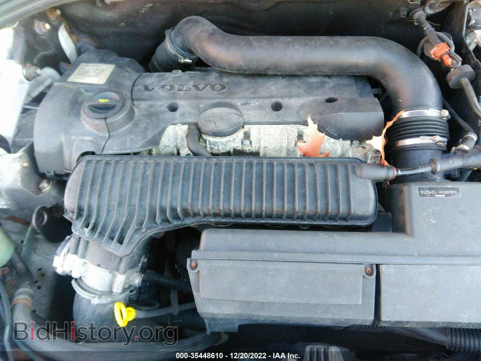 2012 VOLVO S60 - VIN: YV1622FS7C2045058 - Фото 10