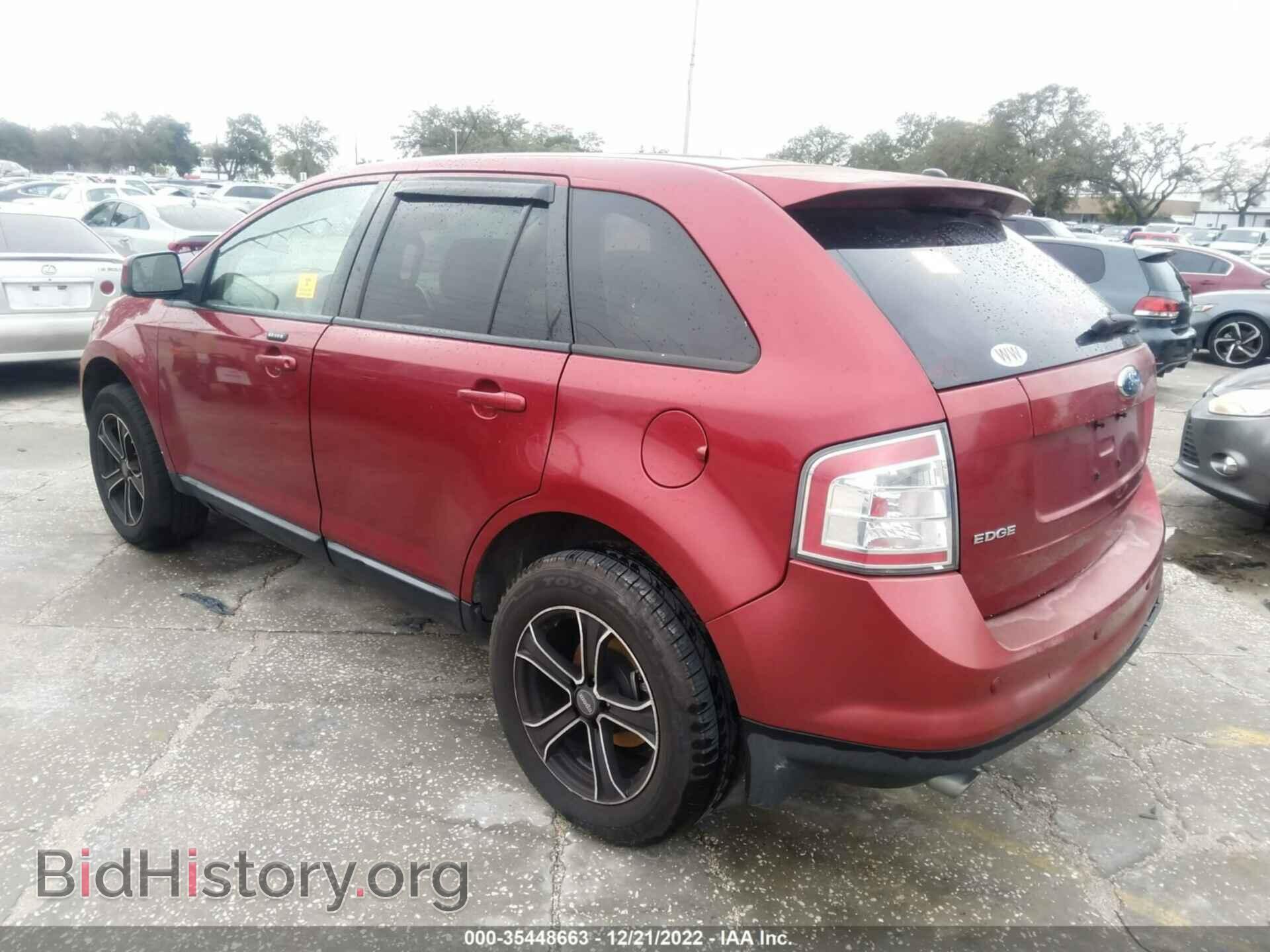 2007 FORD EDGE - VIN: 2FMDK39C37BB44432 - Фото 3