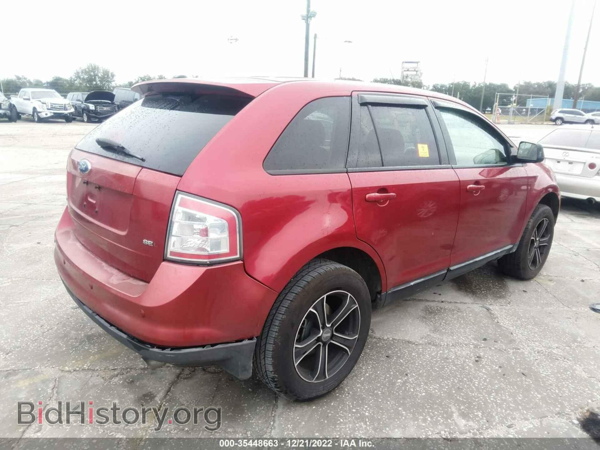 2007 FORD EDGE - VIN: 2FMDK39C37BB44432 - Фото 4