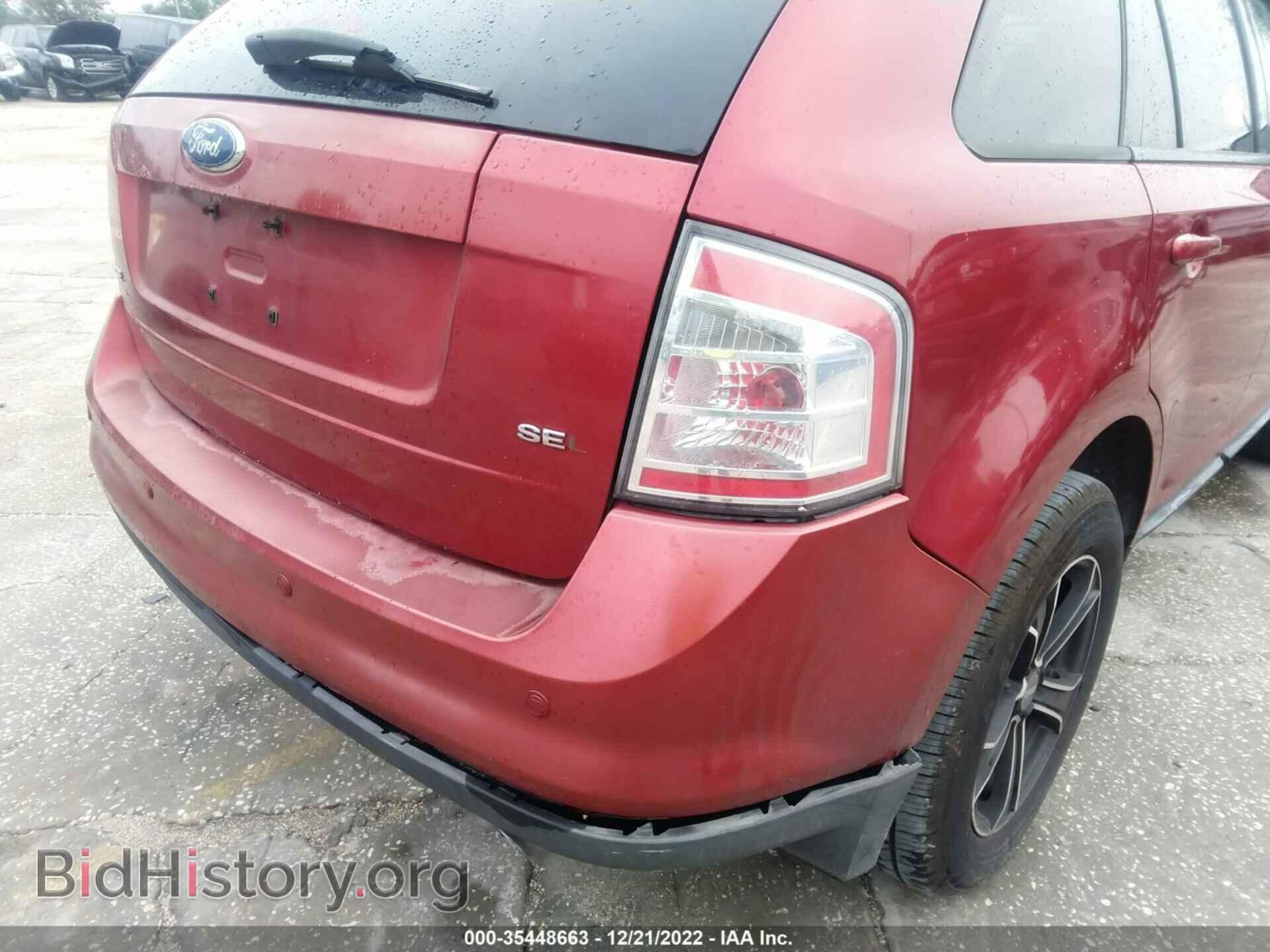 2007 FORD EDGE - VIN: 2FMDK39C37BB44432 - Фото 6