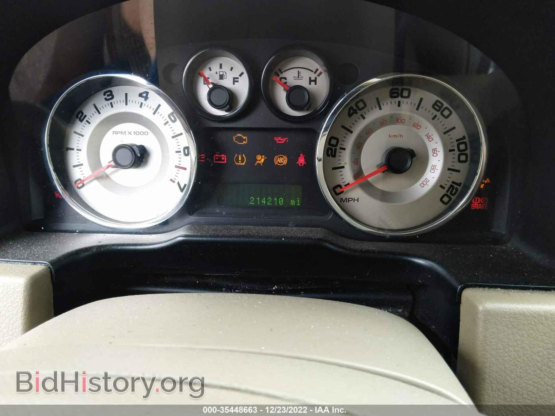 2007 FORD EDGE - VIN: 2FMDK39C37BB44432 - Фото 7