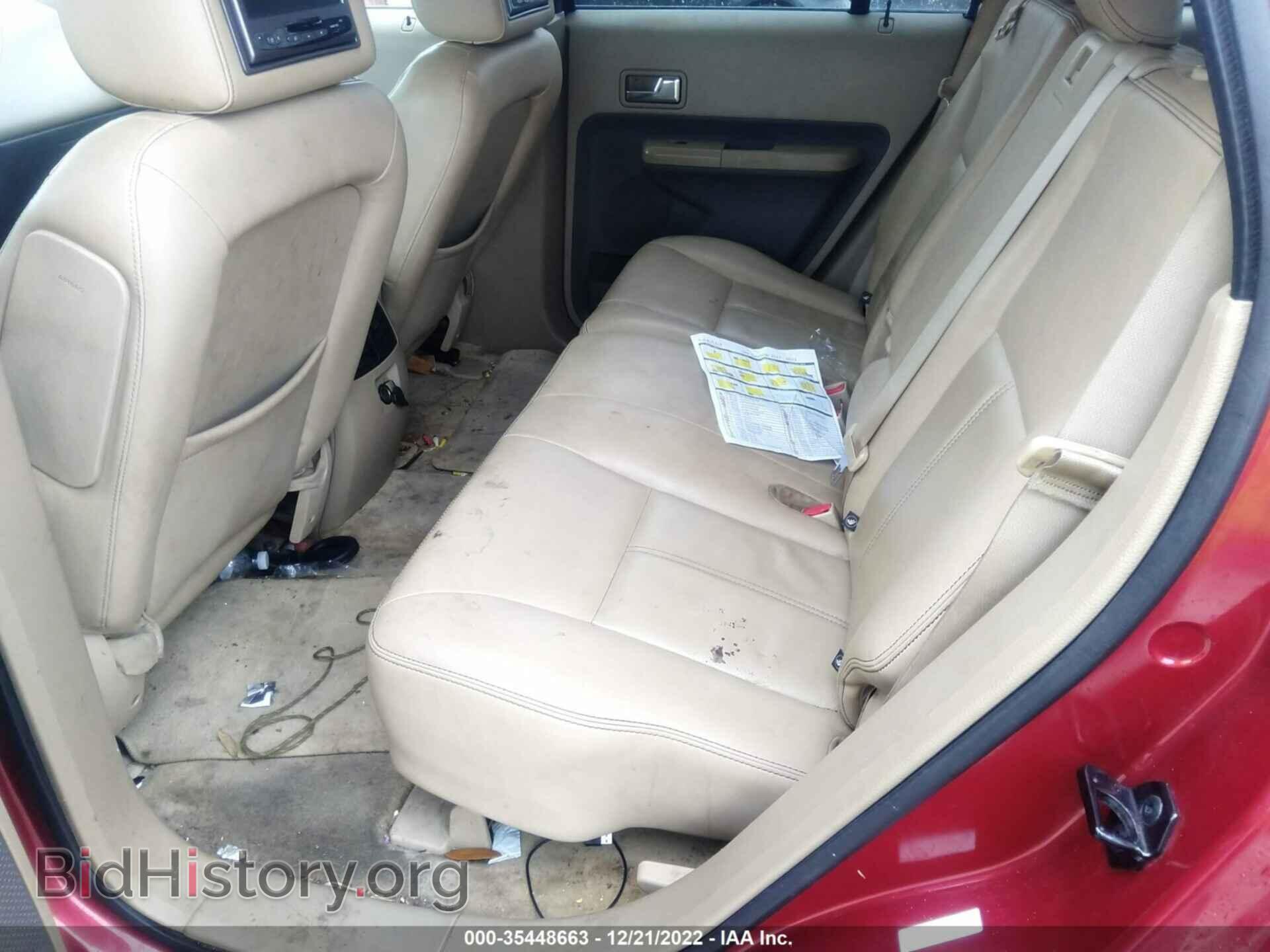 2007 FORD EDGE - VIN: 2FMDK39C37BB44432 - Фото 8