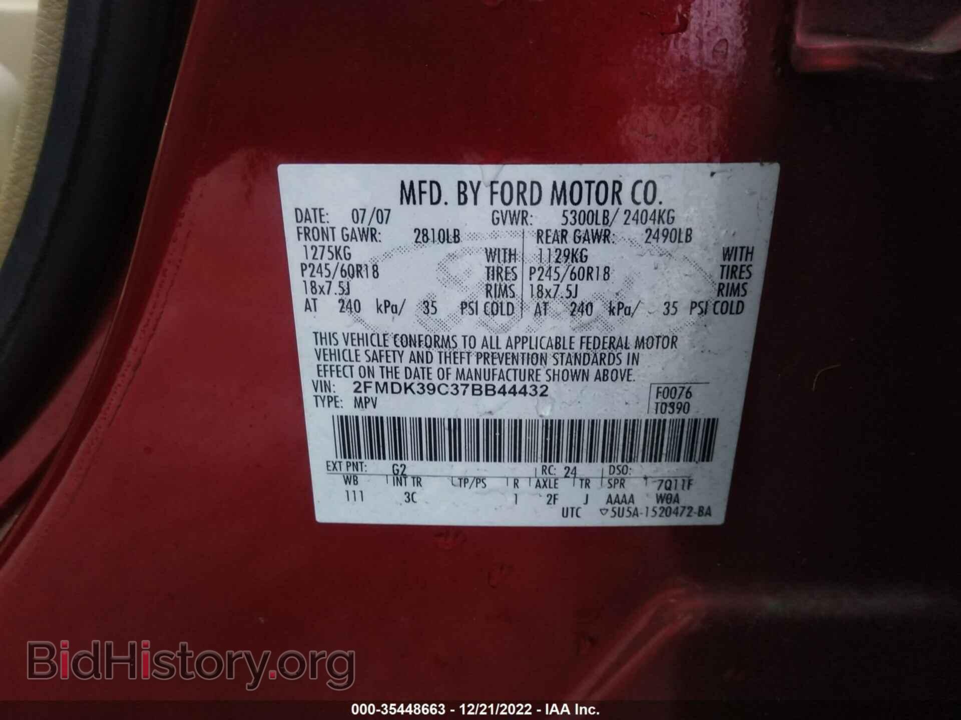 2007 FORD EDGE - VIN: 2FMDK39C37BB44432 - Фото 9
