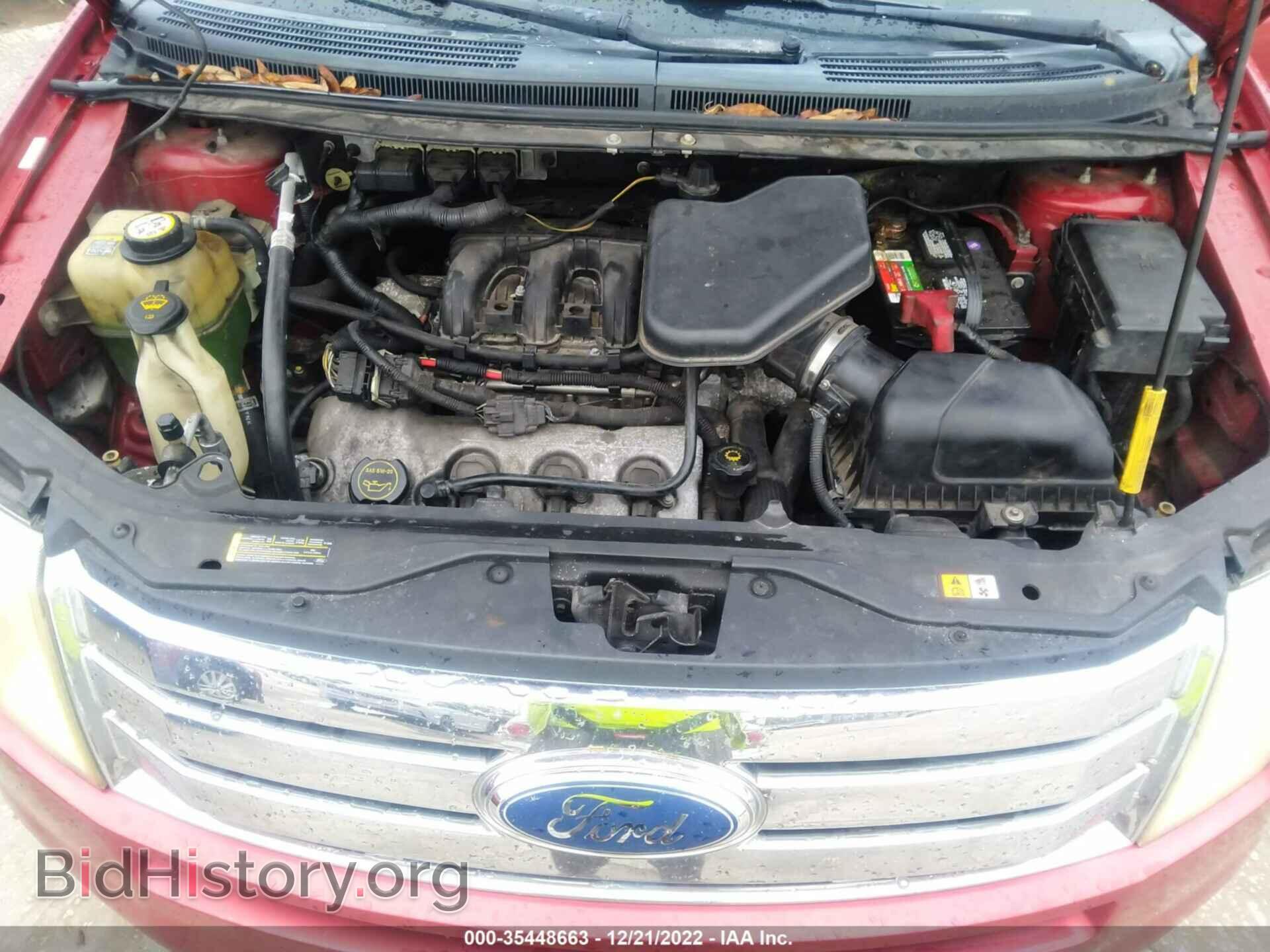 2007 FORD EDGE - VIN: 2FMDK39C37BB44432 - Фото 10