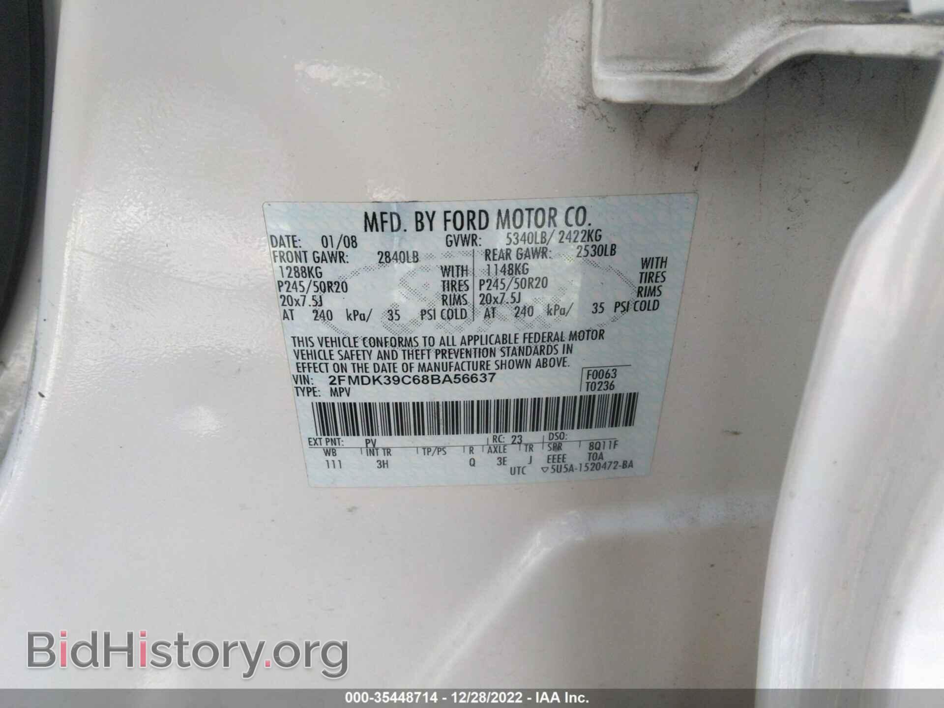 2008 FORD EDGE - VIN: 2FMDK39C68BA56637 - Фото 9