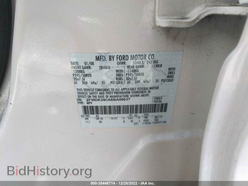 2008 Ford EDGE (VIN 2FMDK39C68BA56637) — photo 9 of 15