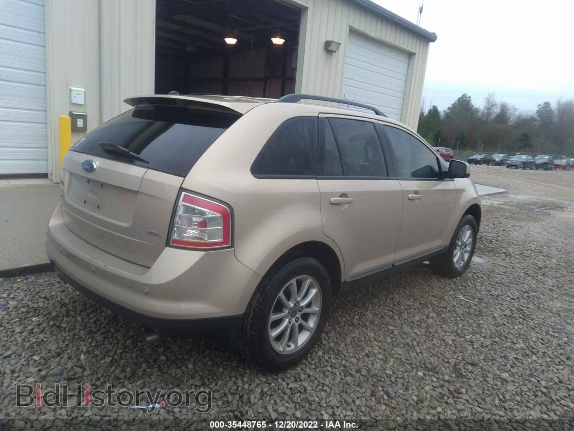 2007 FORD EDGE - VIN: 2FMDK38C47BA71573 - Photo 4