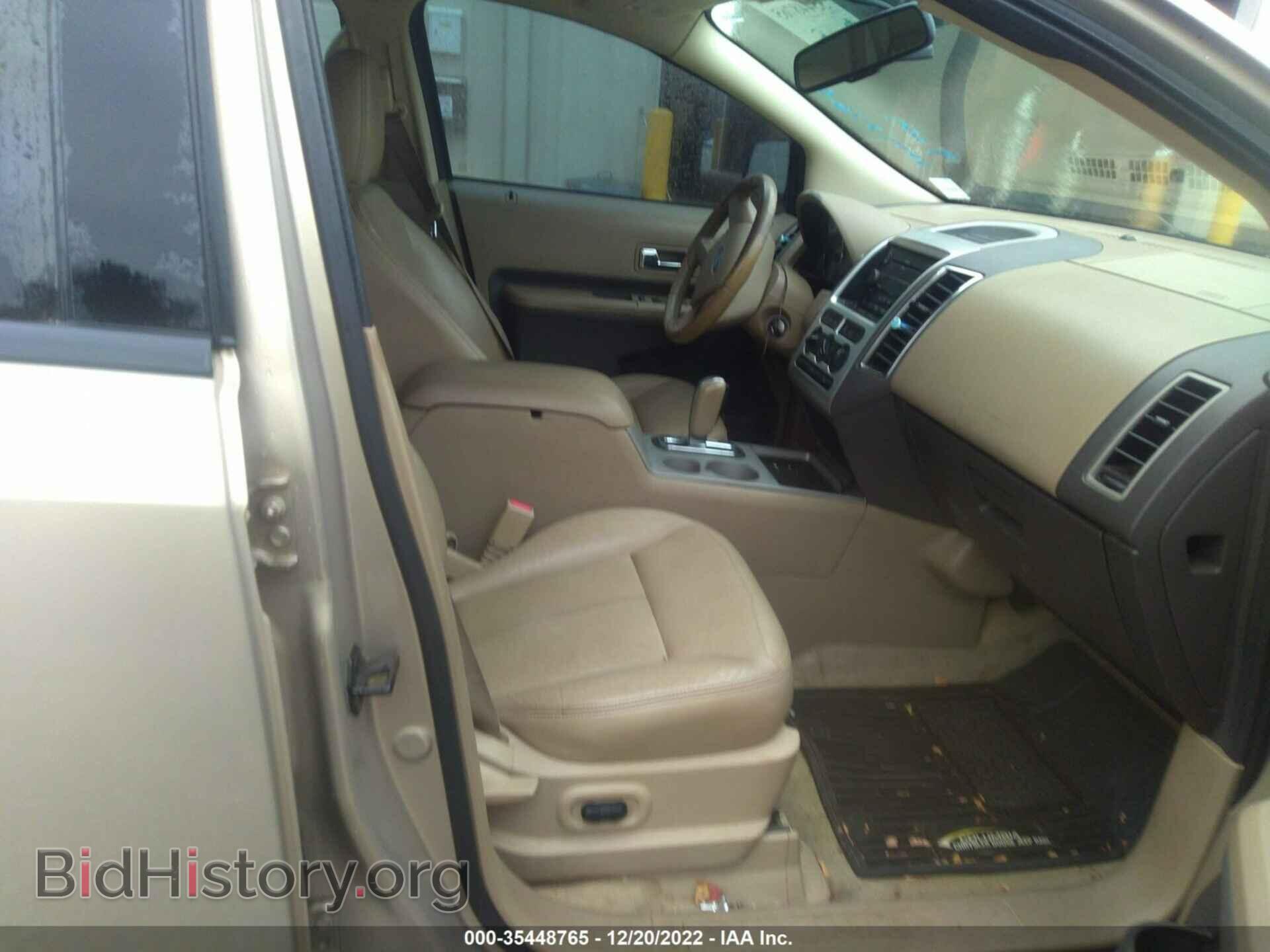 2007 FORD EDGE - VIN: 2FMDK38C47BA71573 - Photo 5