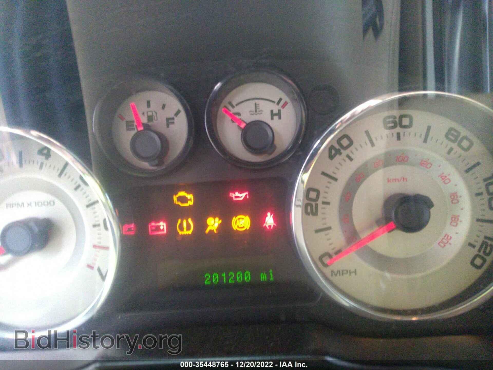 2007 FORD EDGE - VIN: 2FMDK38C47BA71573 - Photo 7