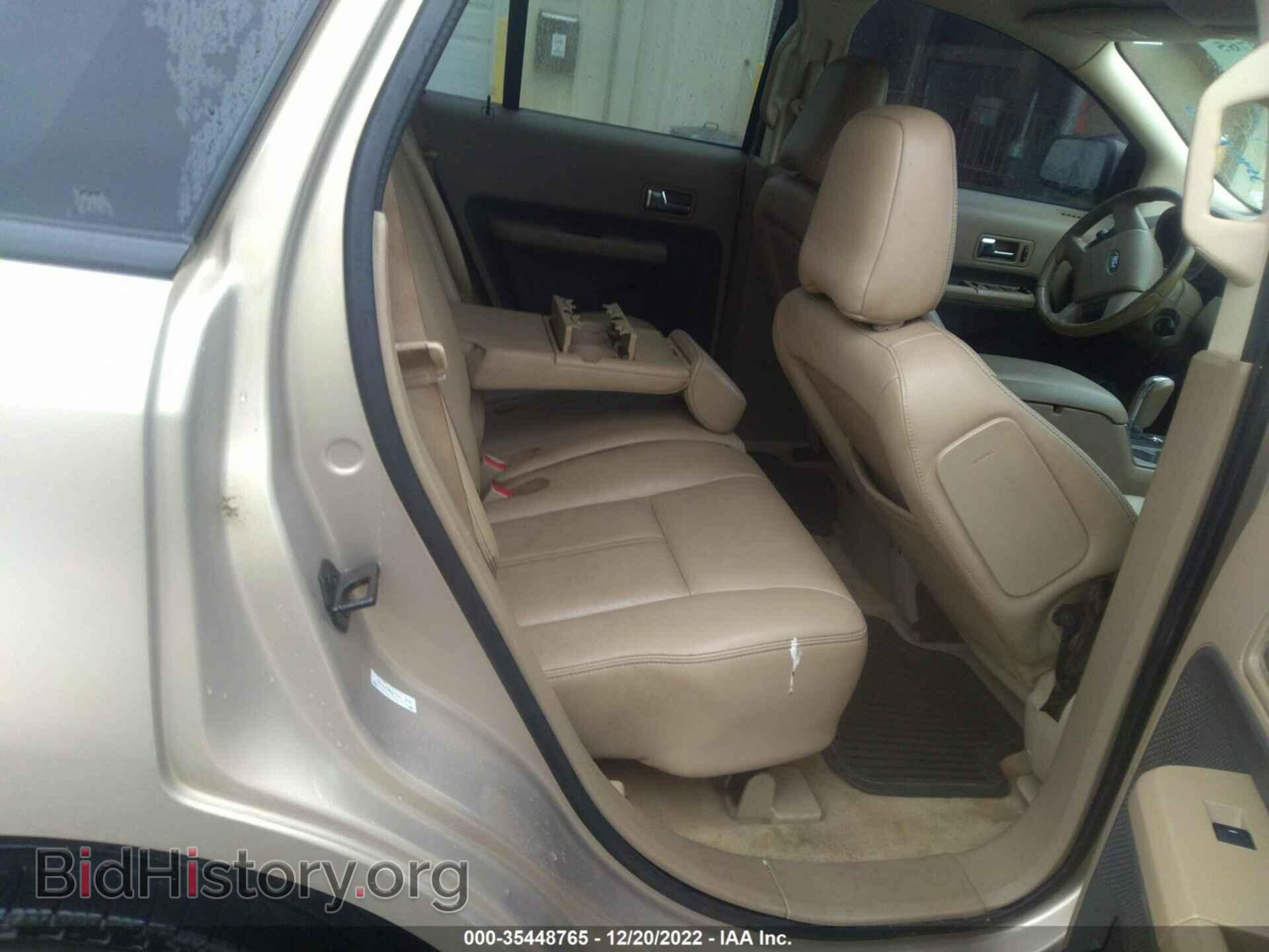 2007 FORD EDGE - VIN: 2FMDK38C47BA71573 - Photo 8