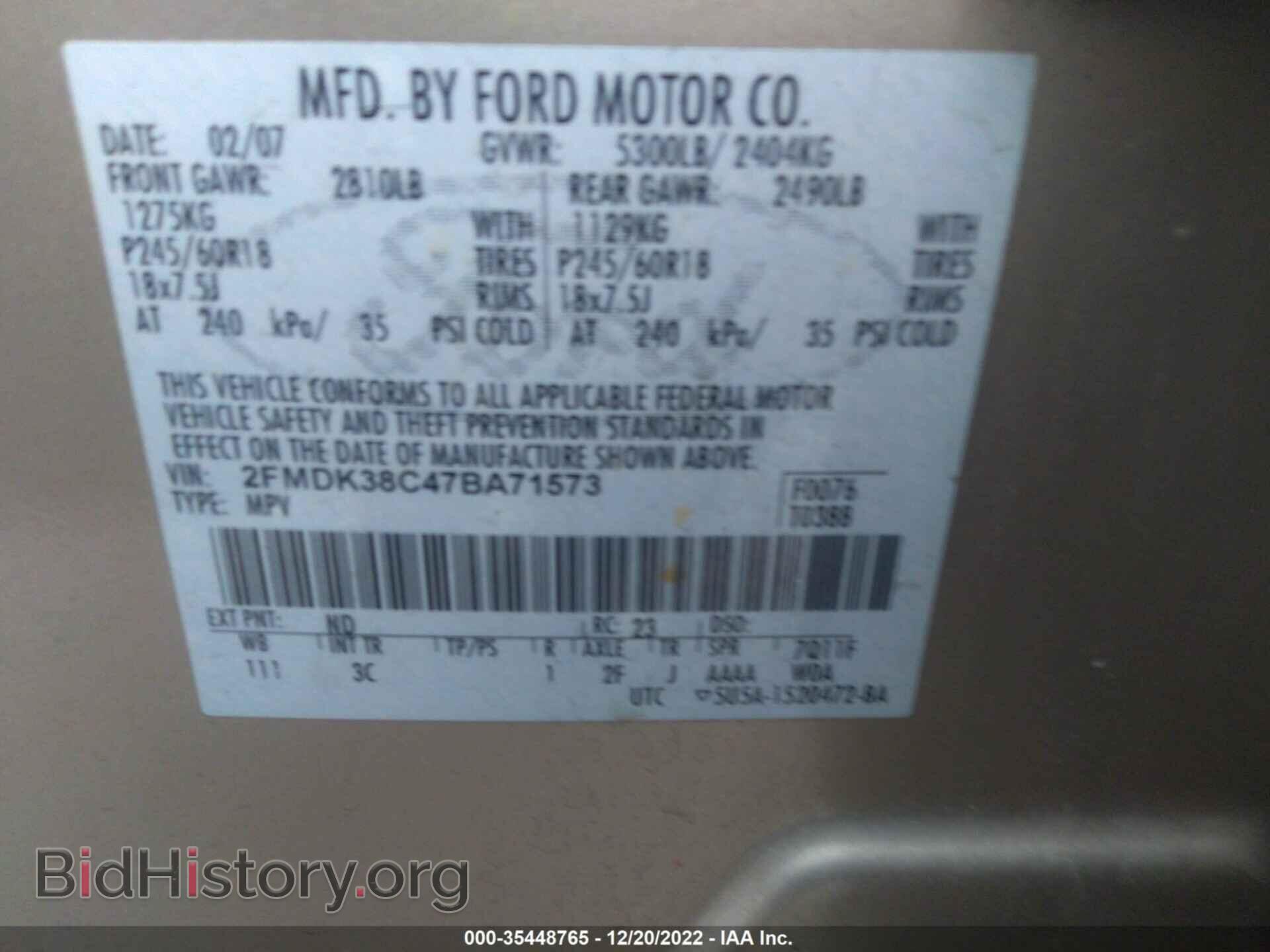 2007 FORD EDGE - VIN: 2FMDK38C47BA71573 - Photo 9