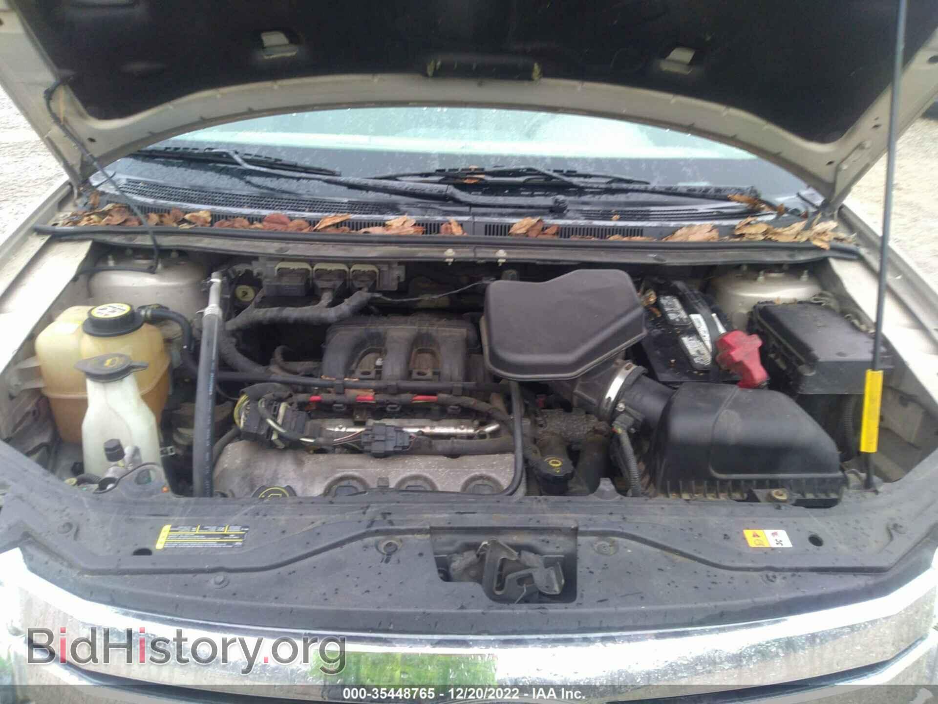 2007 FORD EDGE - VIN: 2FMDK38C47BA71573 - Photo 10