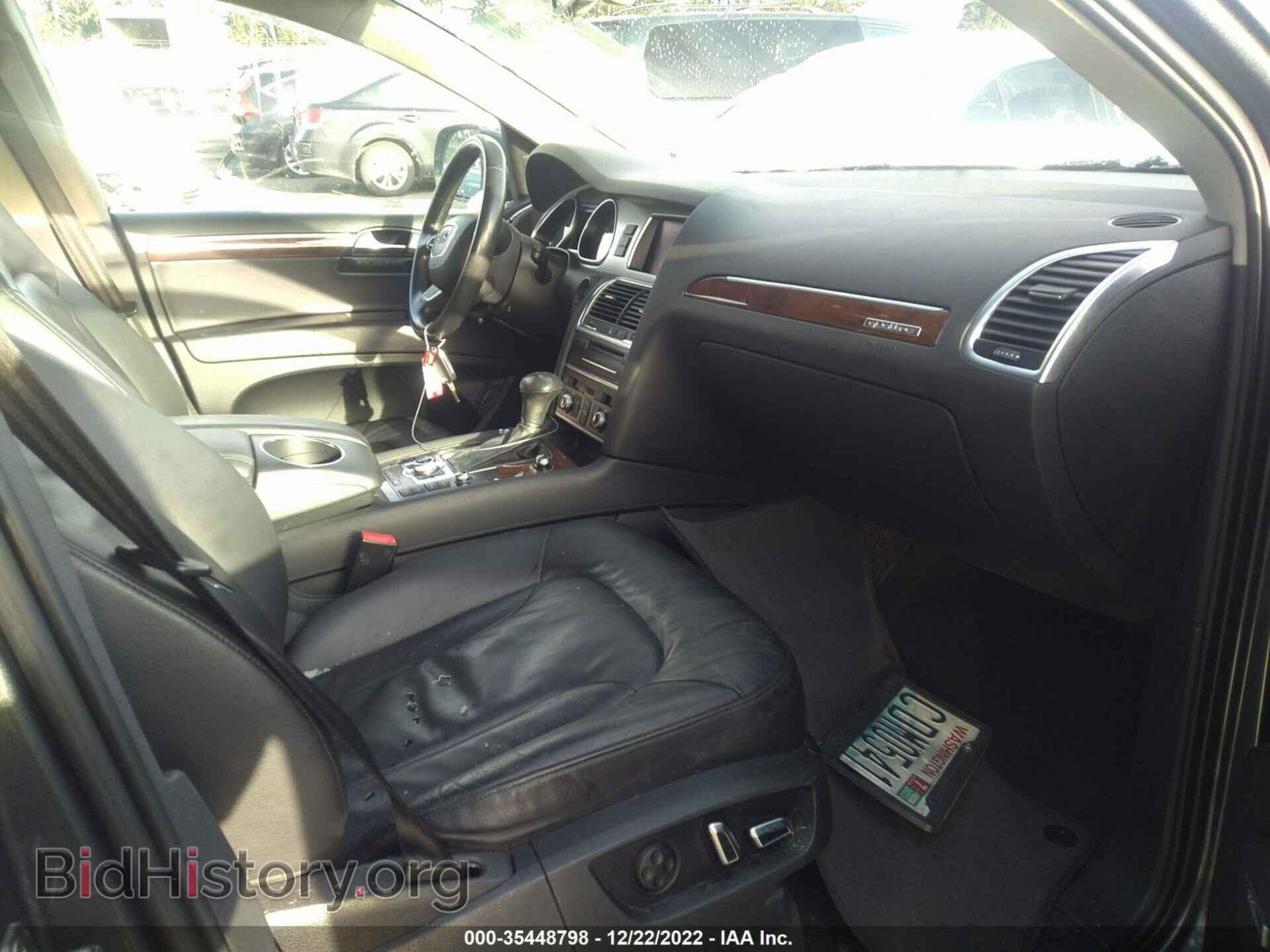 2012 AUDI Q7 - VIN: WA1LMAFEXCD008723 - Фото 5