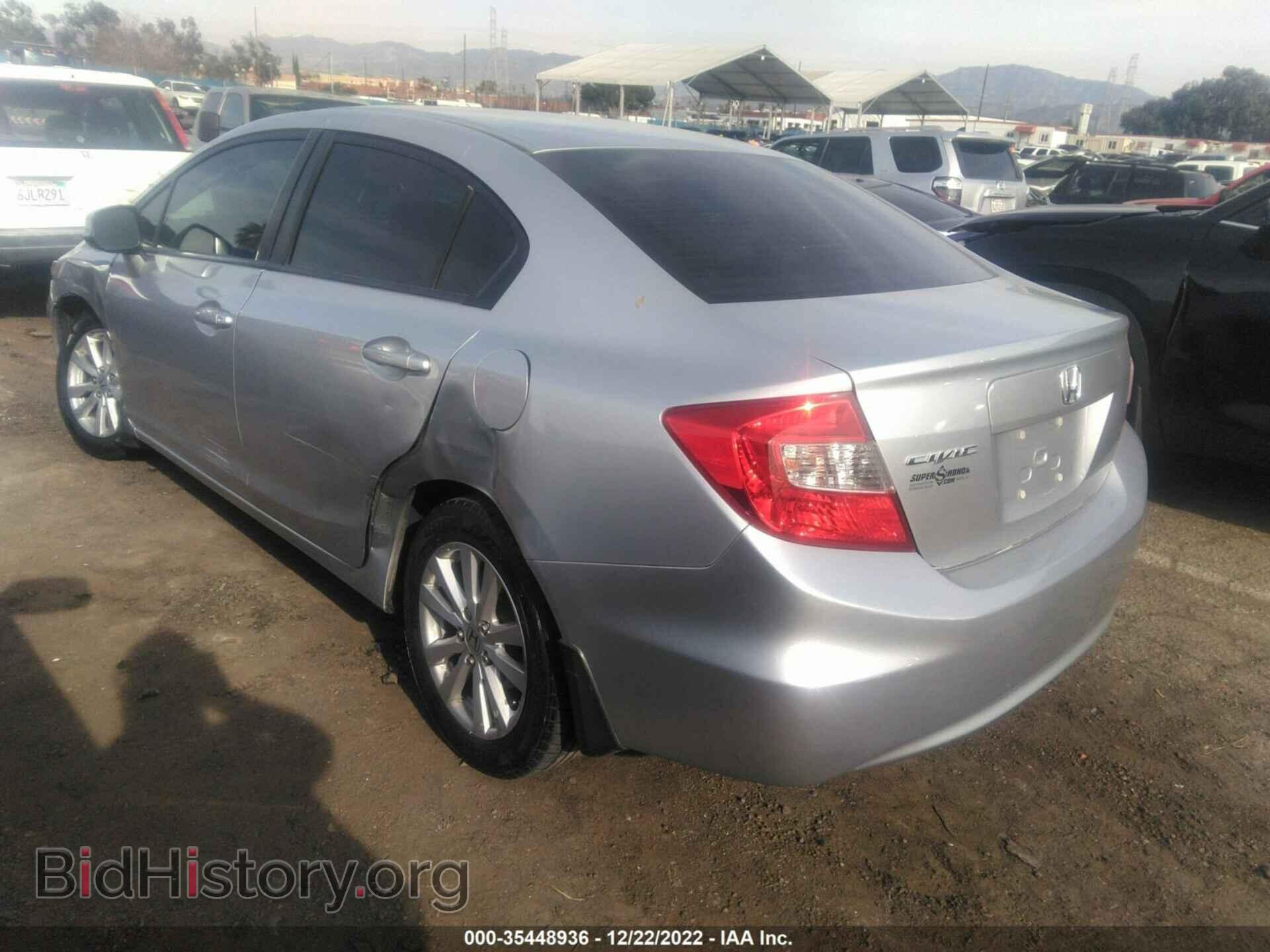 2012 HONDA CIVIC SDN - VIN: 2HGFB2F85CH612418 - Фото 3