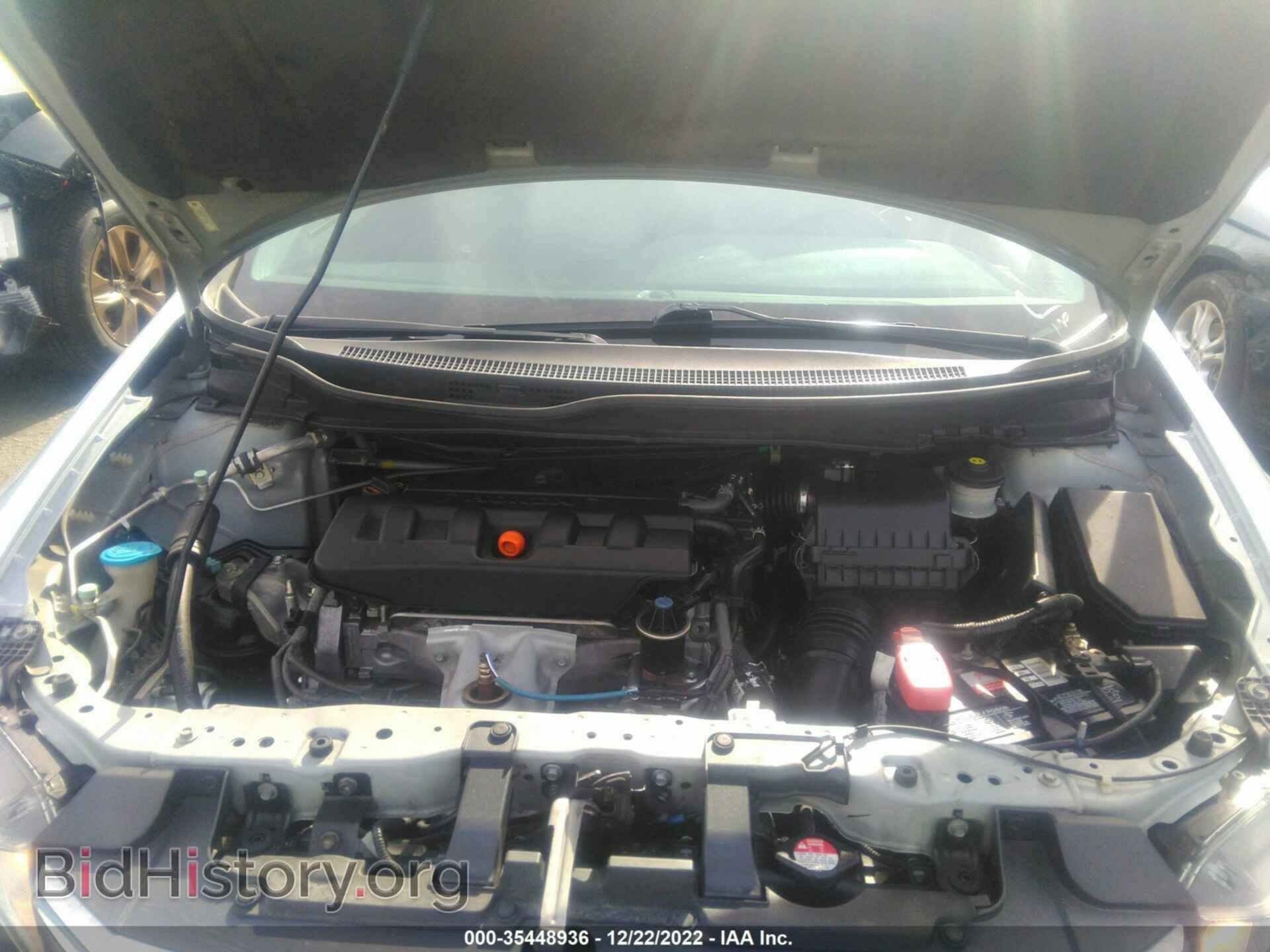 2012 HONDA CIVIC SDN - VIN: 2HGFB2F85CH612418 - Фото 10