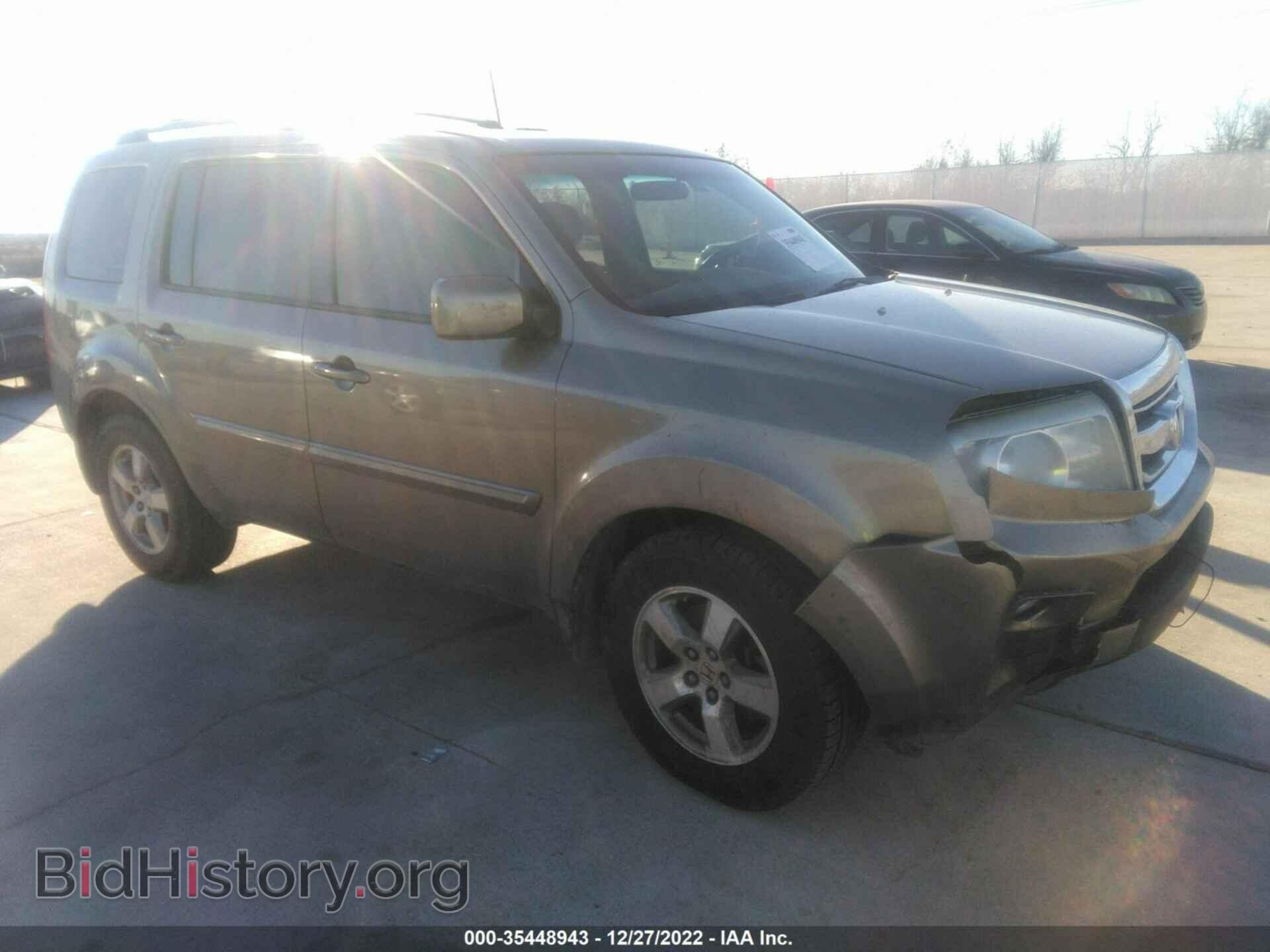 Фотография 5FNYF38469B013294 - HONDA PILOT 2009