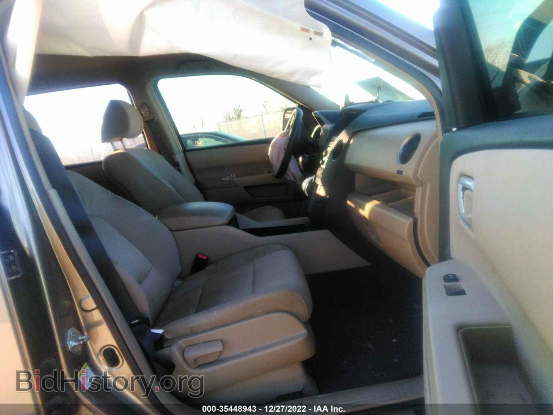 2009 HONDA PILOT - VIN: 5FNYF38469B013294 - Фото 5