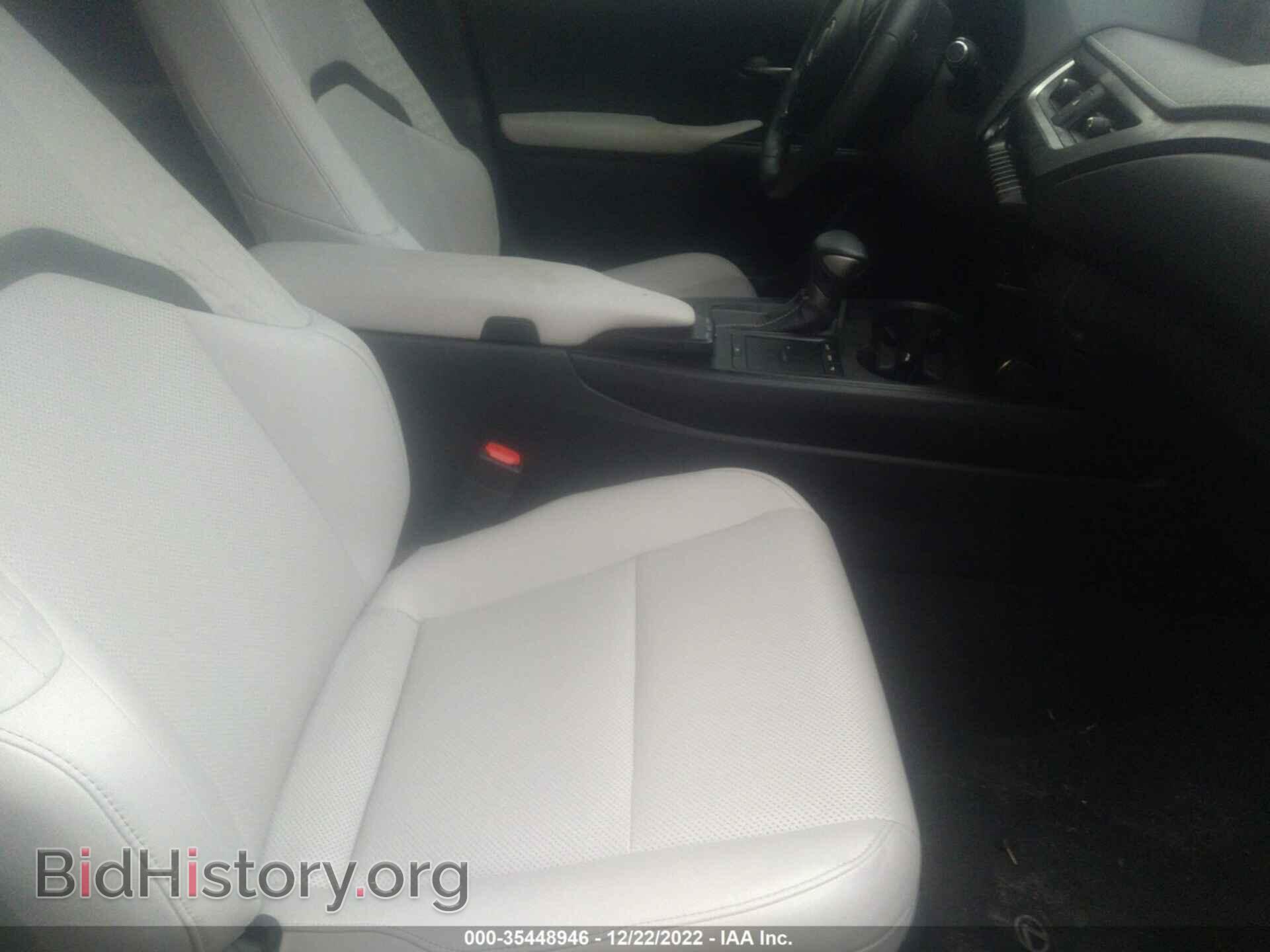 2019 LEXUS UX - VIN: JTHY3JBH5K2007227 - Фото 5