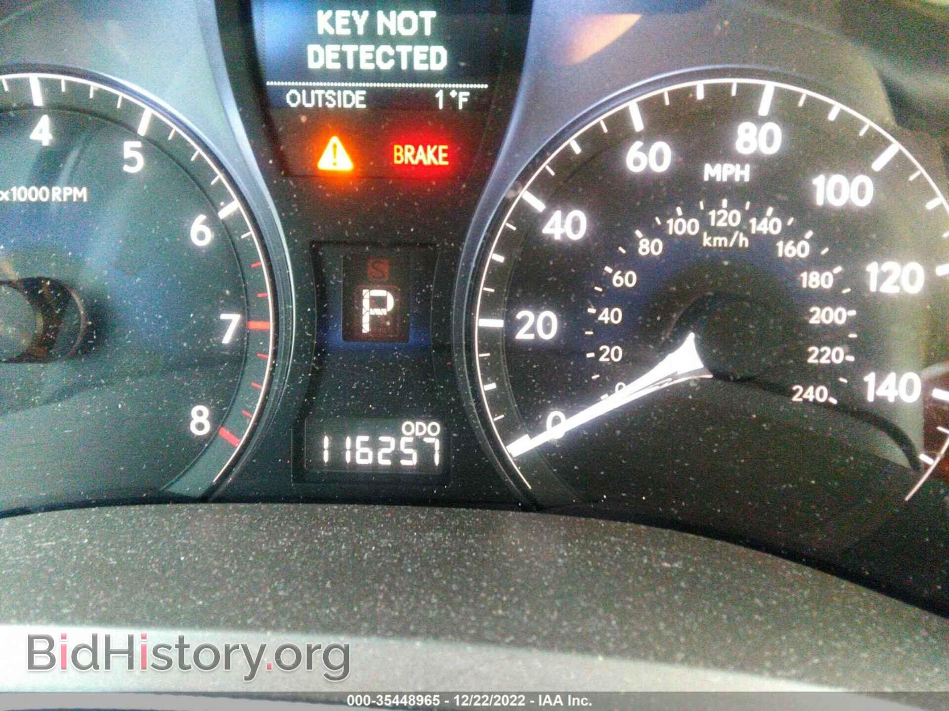 2011 LEXUS RX 350 - VIN: 2T2BK1BA6BC087101 - Фото 7