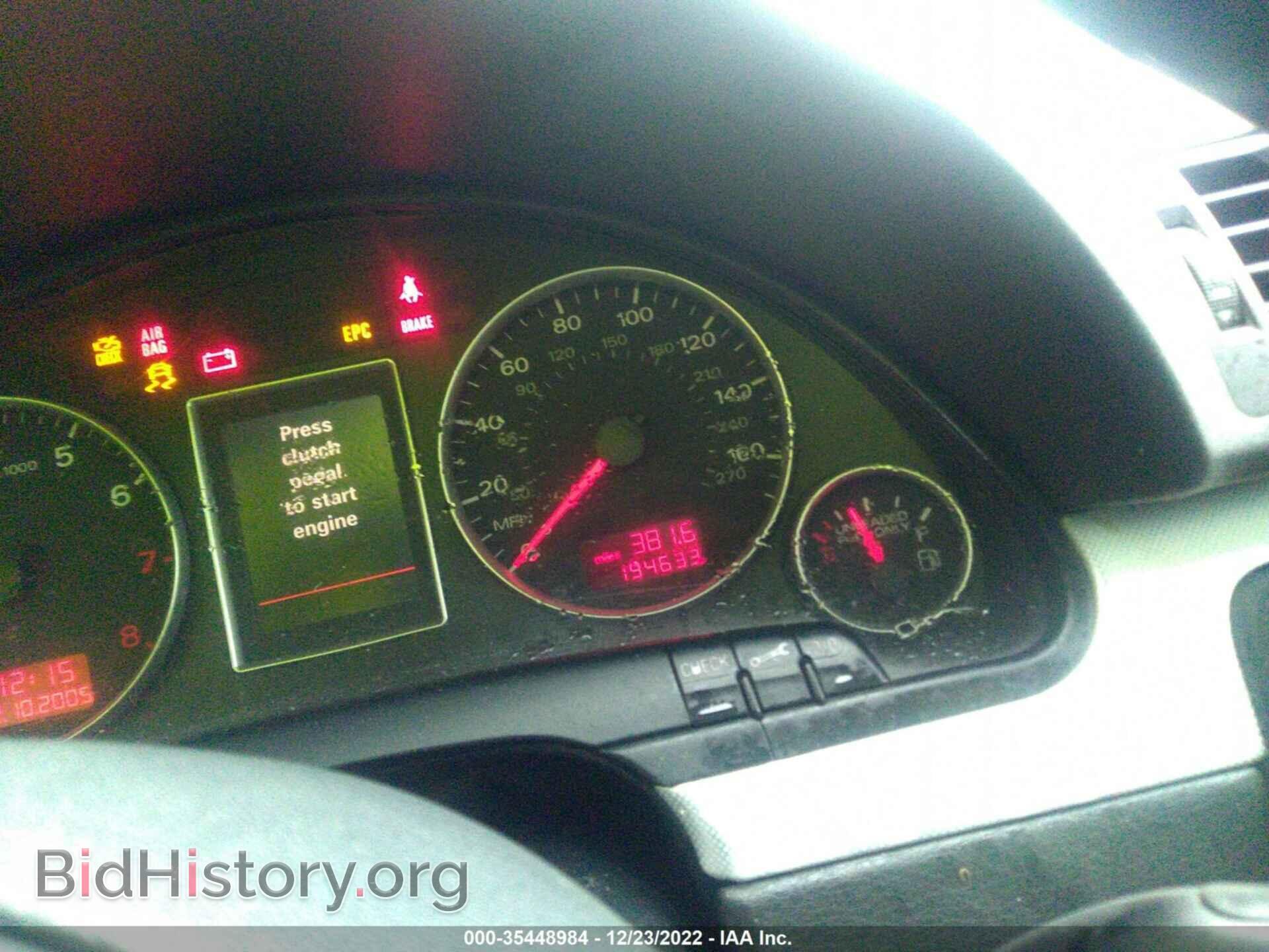 2007 AUDI A4 - VIN: WAUDF78E67A088756 - Photo 7