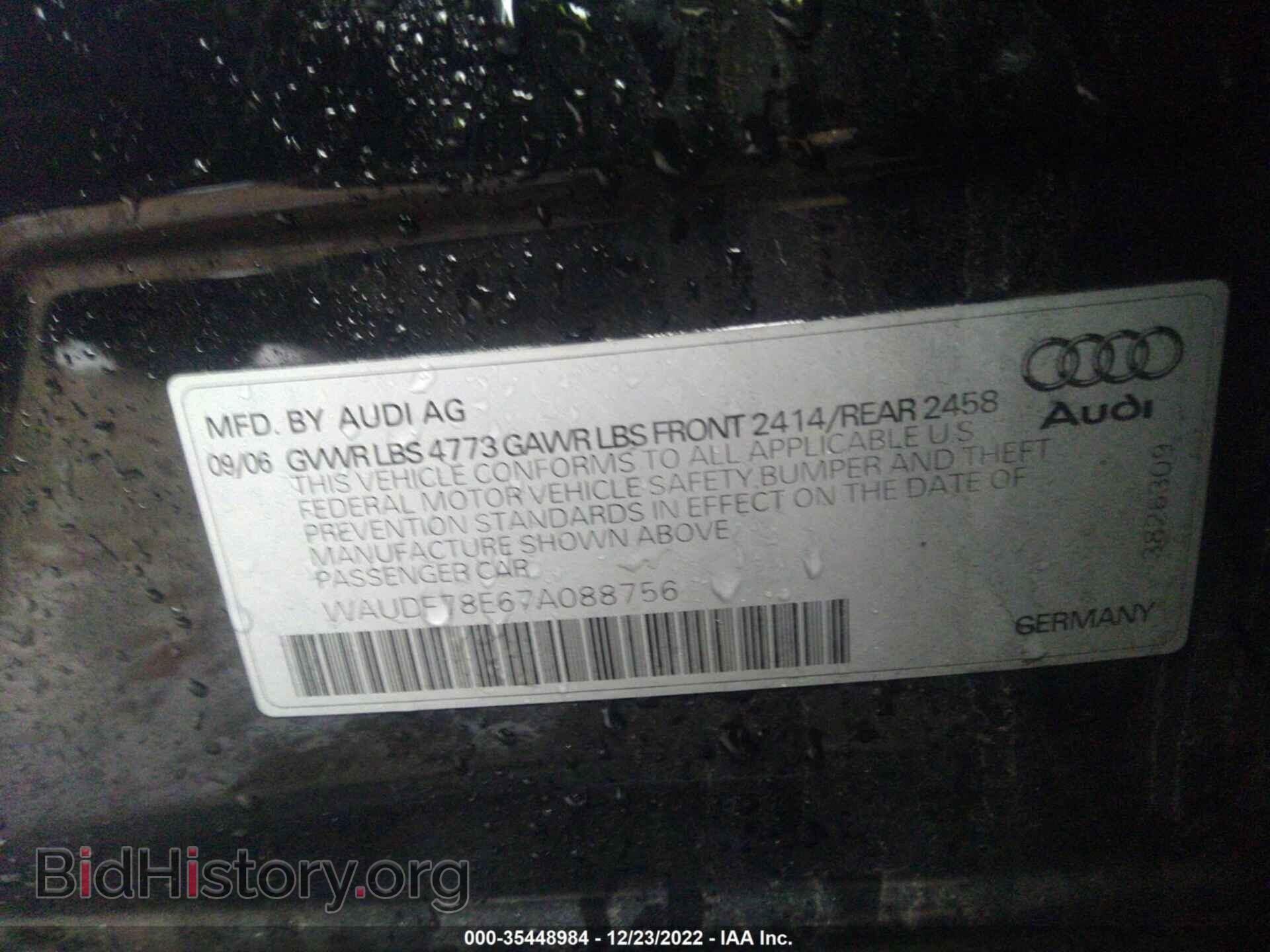 2007 AUDI A4 - VIN: WAUDF78E67A088756 - Photo 9