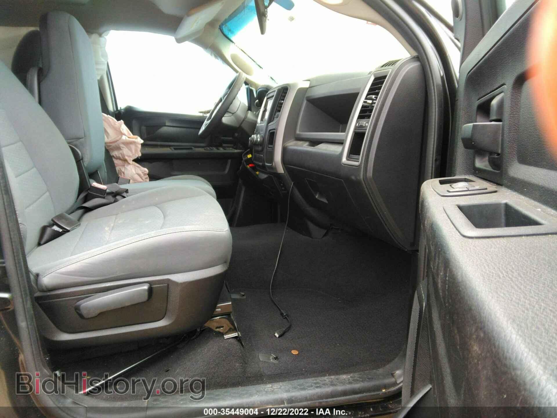 2017 RAM 1500 - VIN: 1C6RR6FTXHS514544 - Photo 5