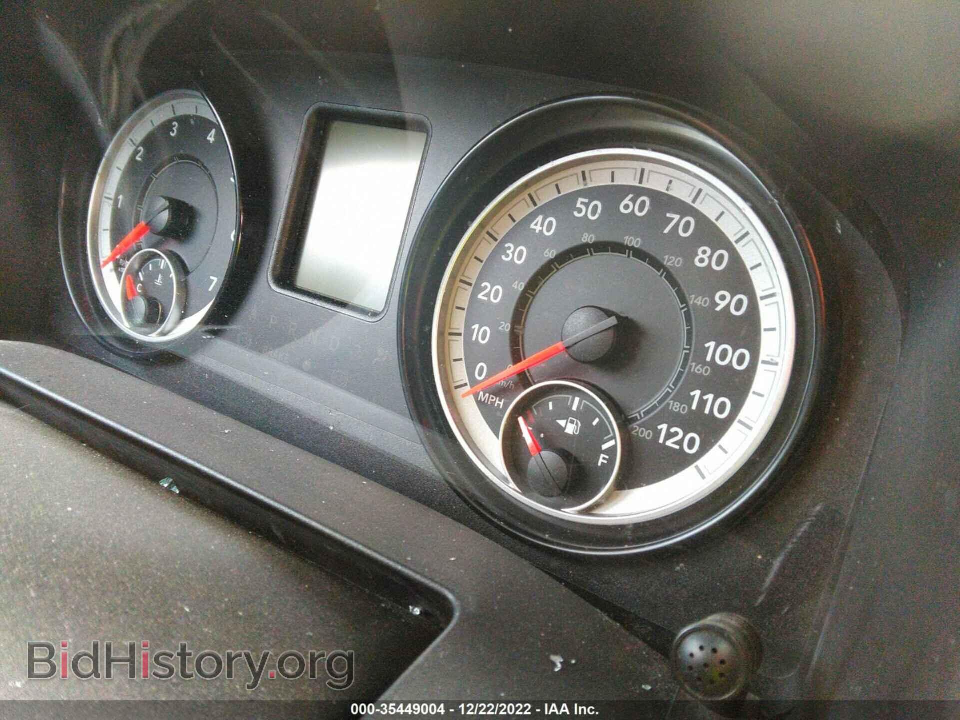 2017 RAM 1500 - VIN: 1C6RR6FTXHS514544 - Photo 7