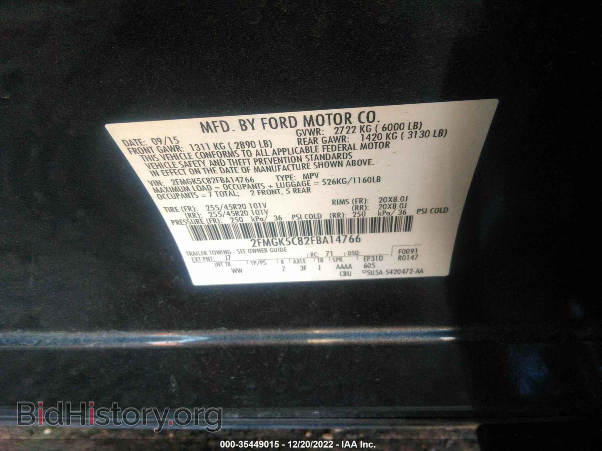 2015 FORD FLEX - VIN: 2FMGK5C82FBA14766 - Photo 9