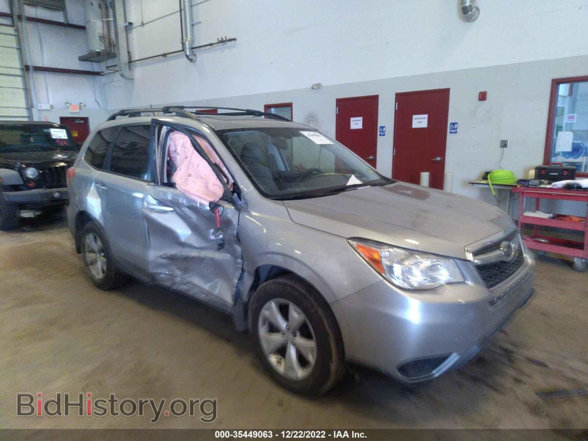 Photo JF2SJADC9FH813736 - SUBARU FORESTER 2015
