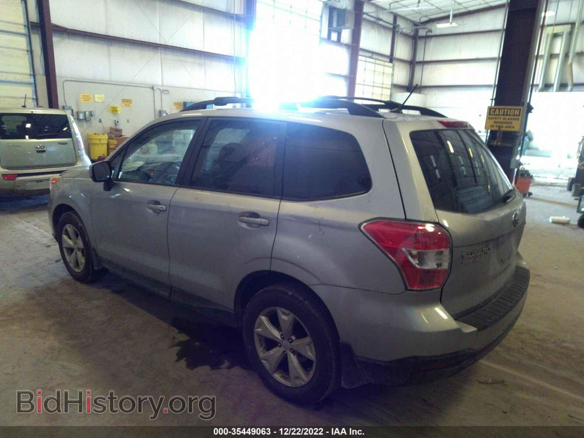 2015 SUBARU FORESTER - VIN: JF2SJADC9FH813736 - Фото 3