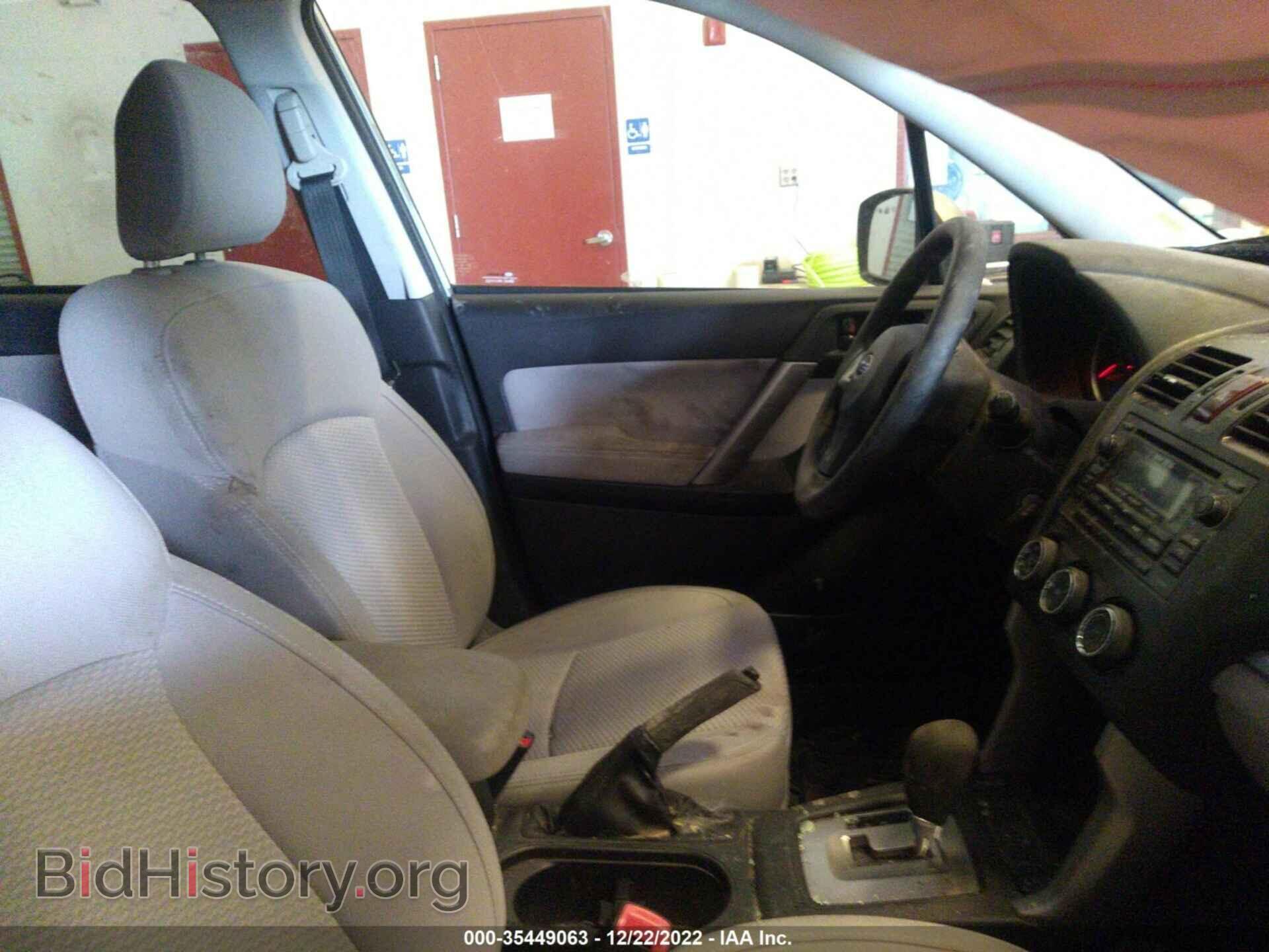 2015 SUBARU FORESTER - VIN: JF2SJADC9FH813736 - Фото 5